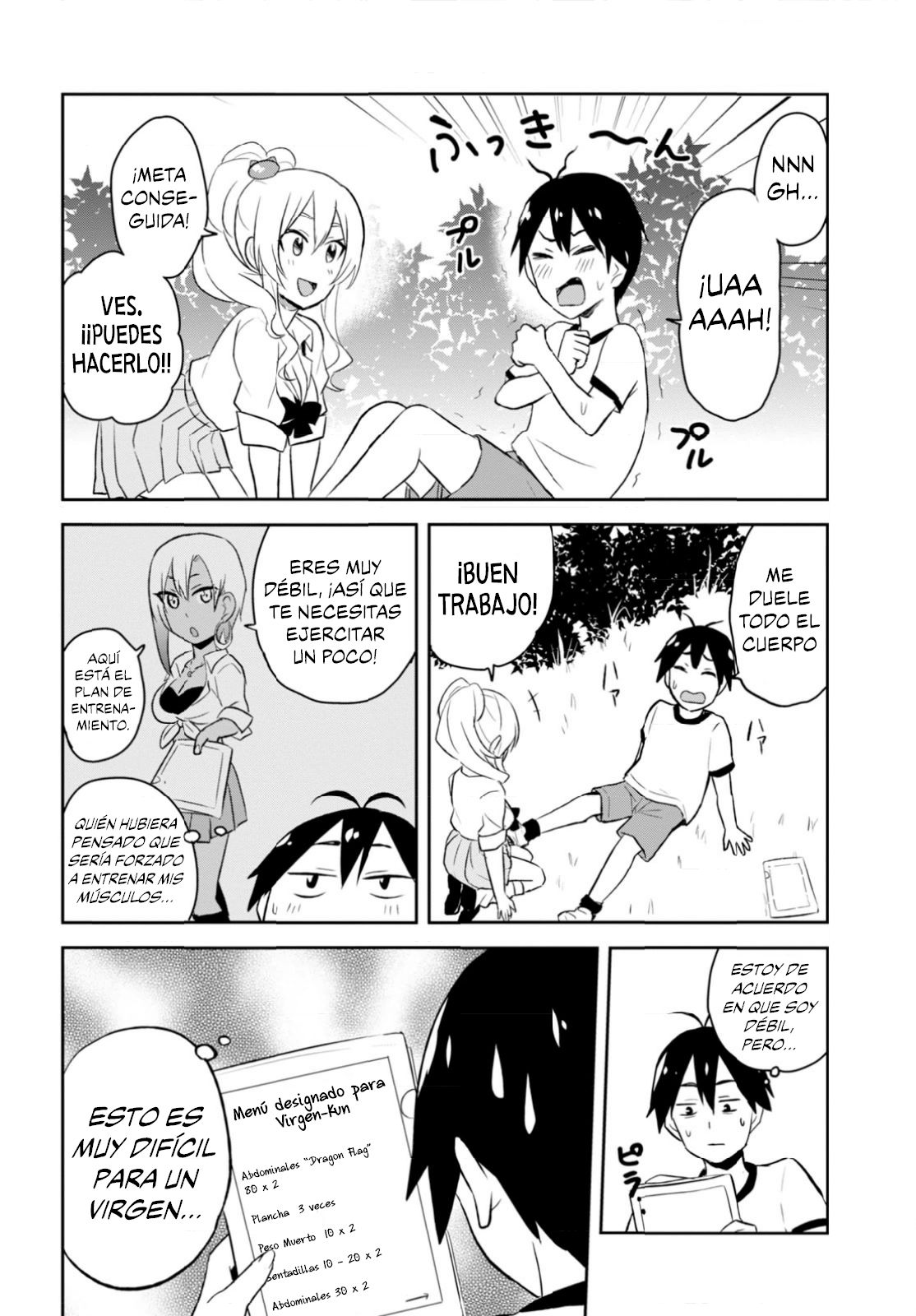 Hajimete no Gal Capitulo 23: ¿La primera hermana menor? página 6