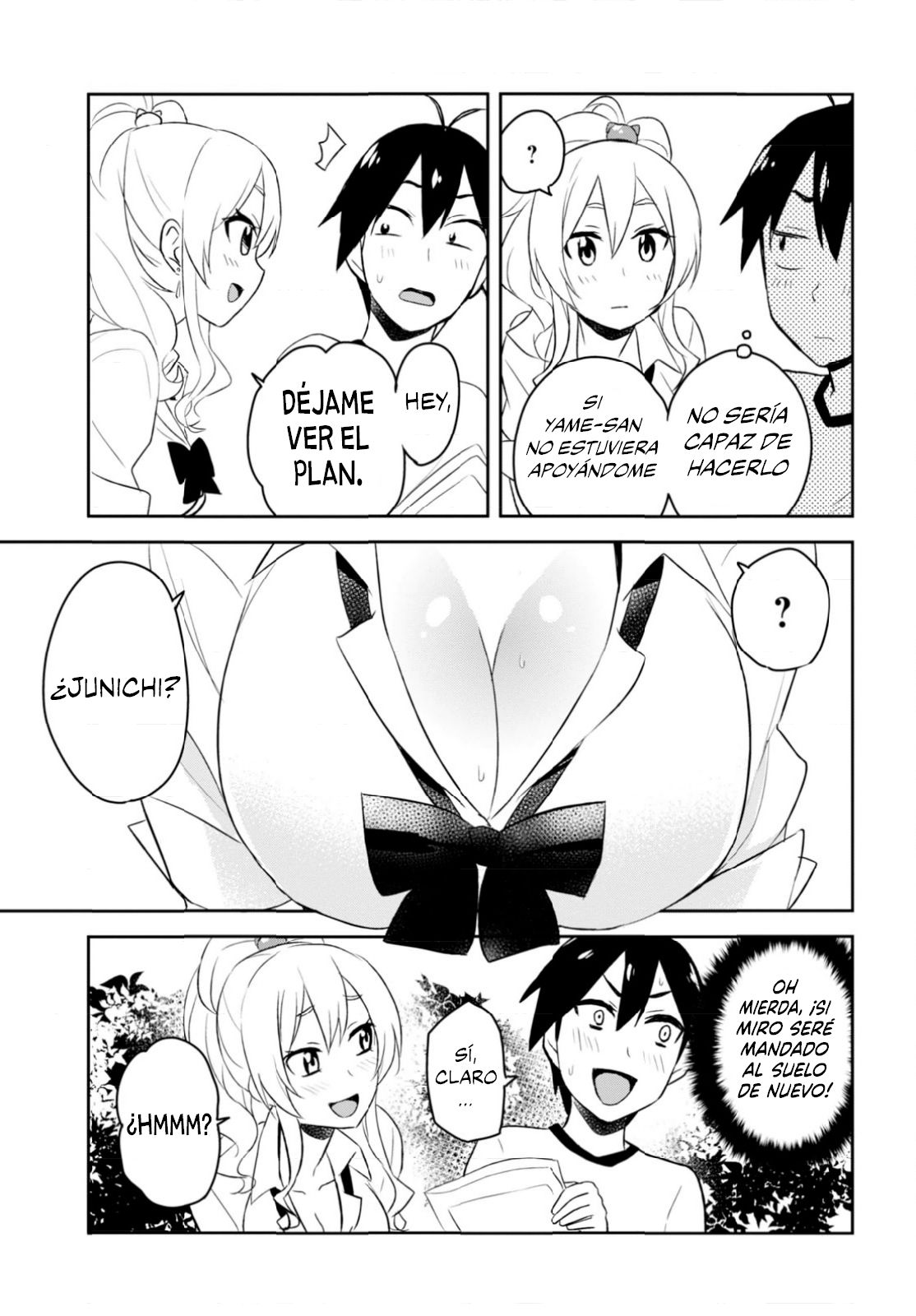 Hajimete no Gal Capitulo 23: ¿La primera hermana menor? página 7