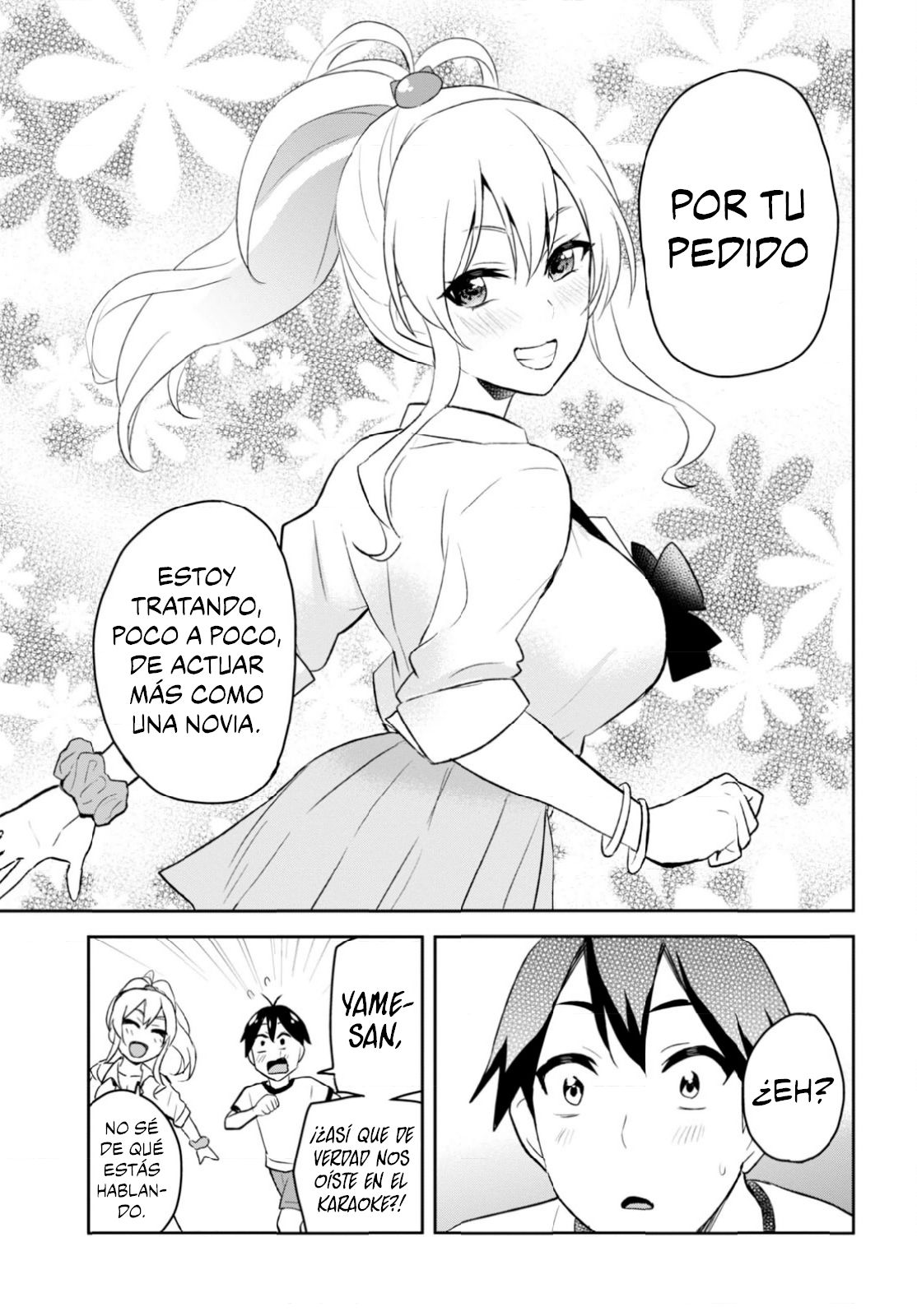 Hajimete no Gal Capitulo 23: ¿La primera hermana menor? página 9