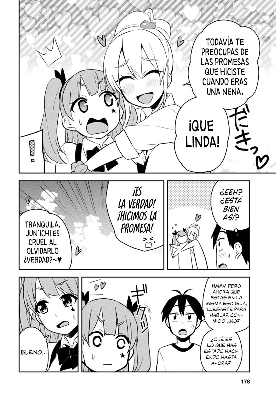 Hajimete no Gal Capitulo 24: Nuestra primera PseudoGal página 12
