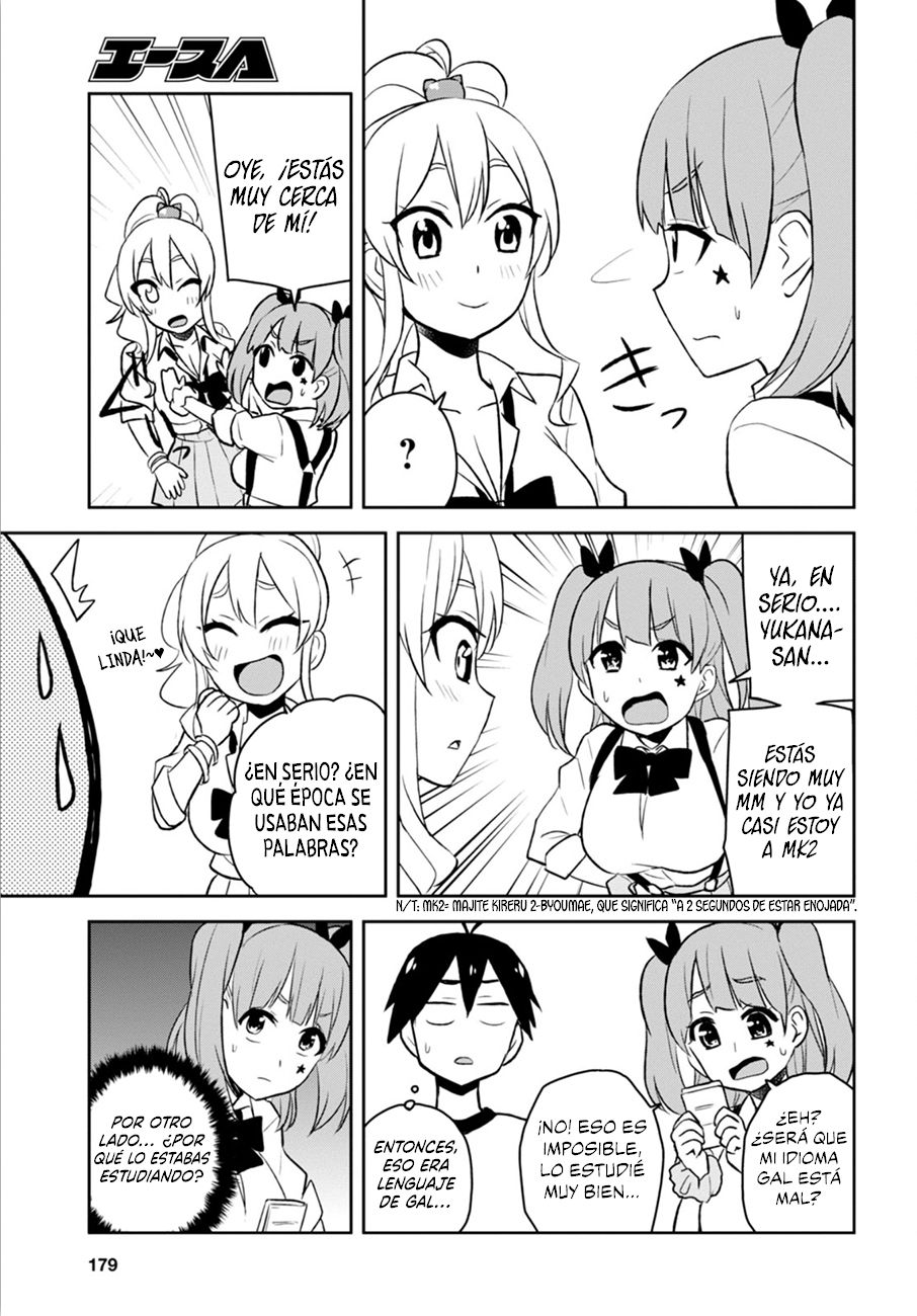 Hajimete no Gal Capitulo 24: Nuestra primera PseudoGal página 13