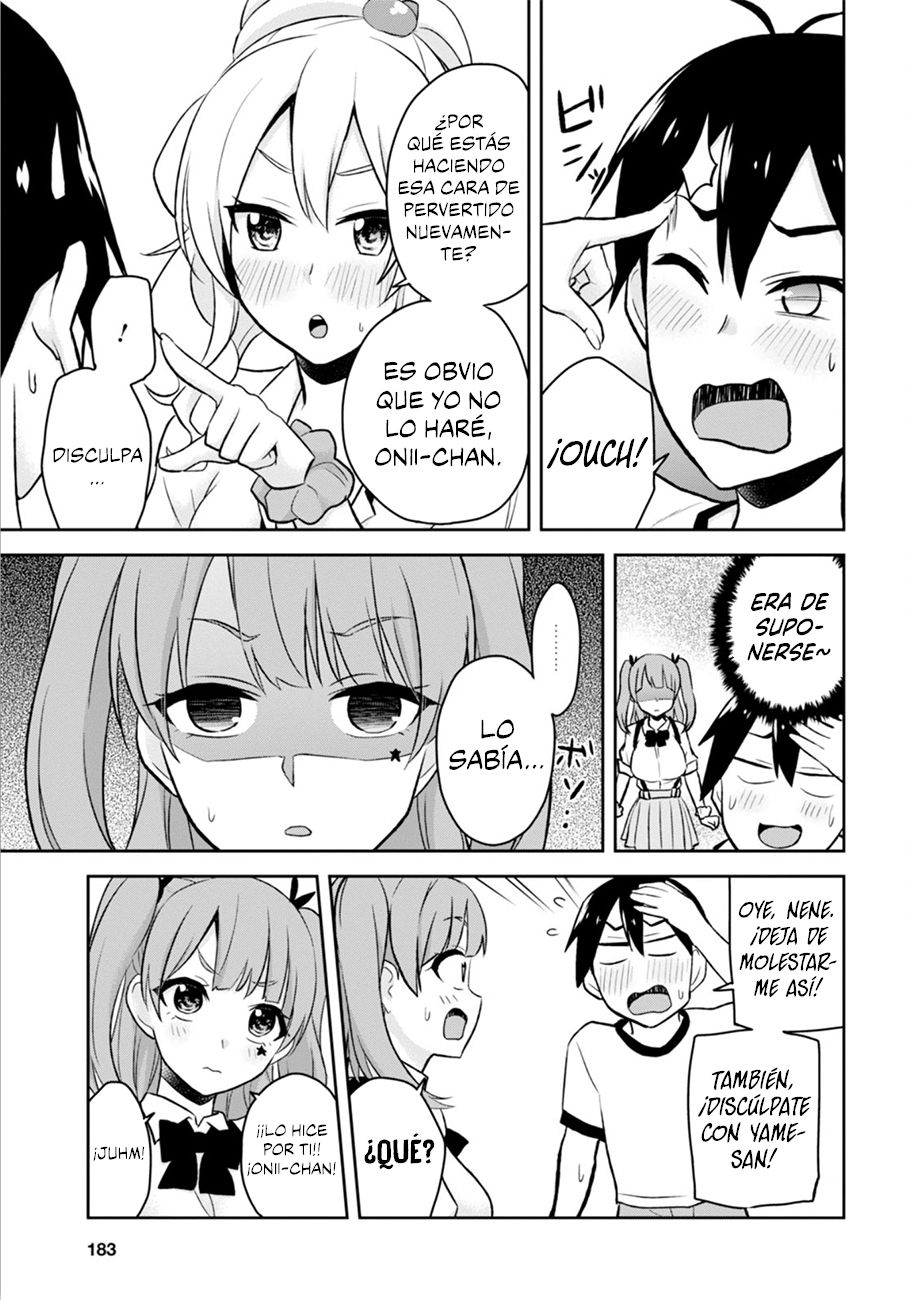 Hajimete no Gal Capitulo 24: Nuestra primera PseudoGal página 17