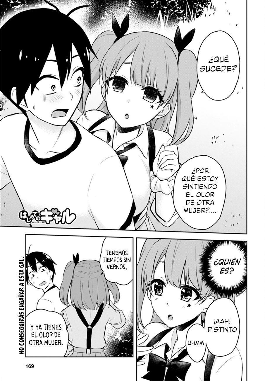 Hajimete no Gal Capitulo 24: Nuestra primera PseudoGal página 3