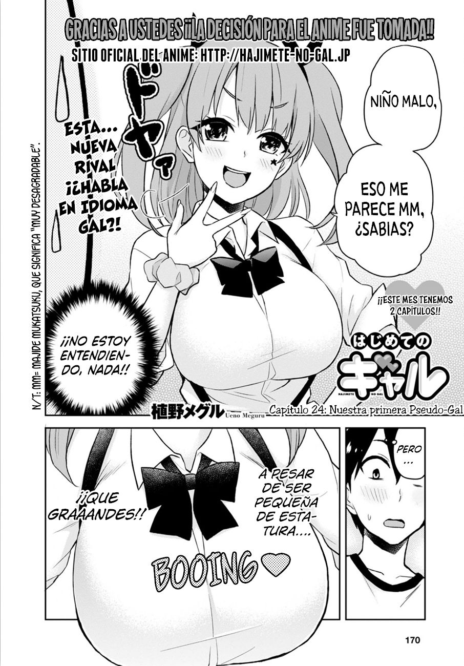 Hajimete no Gal Capitulo 24: Nuestra primera PseudoGal página 4