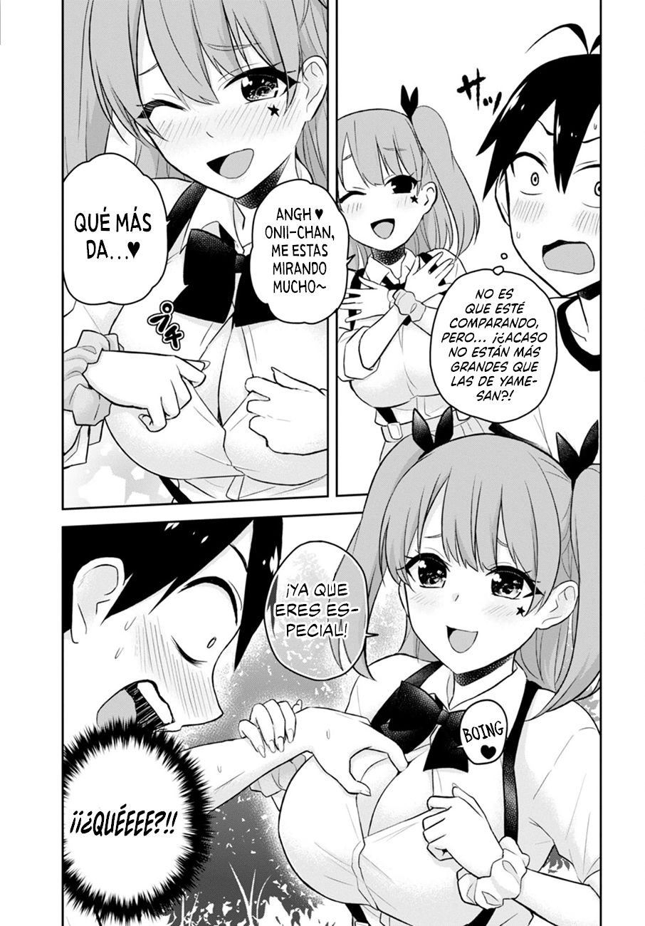 Hajimete no Gal Capitulo 24: Nuestra primera PseudoGal página 5