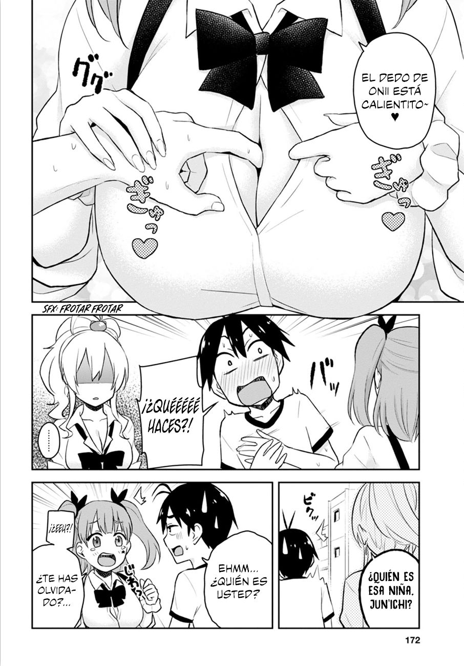 Hajimete no Gal Capitulo 24: Nuestra primera PseudoGal página 6