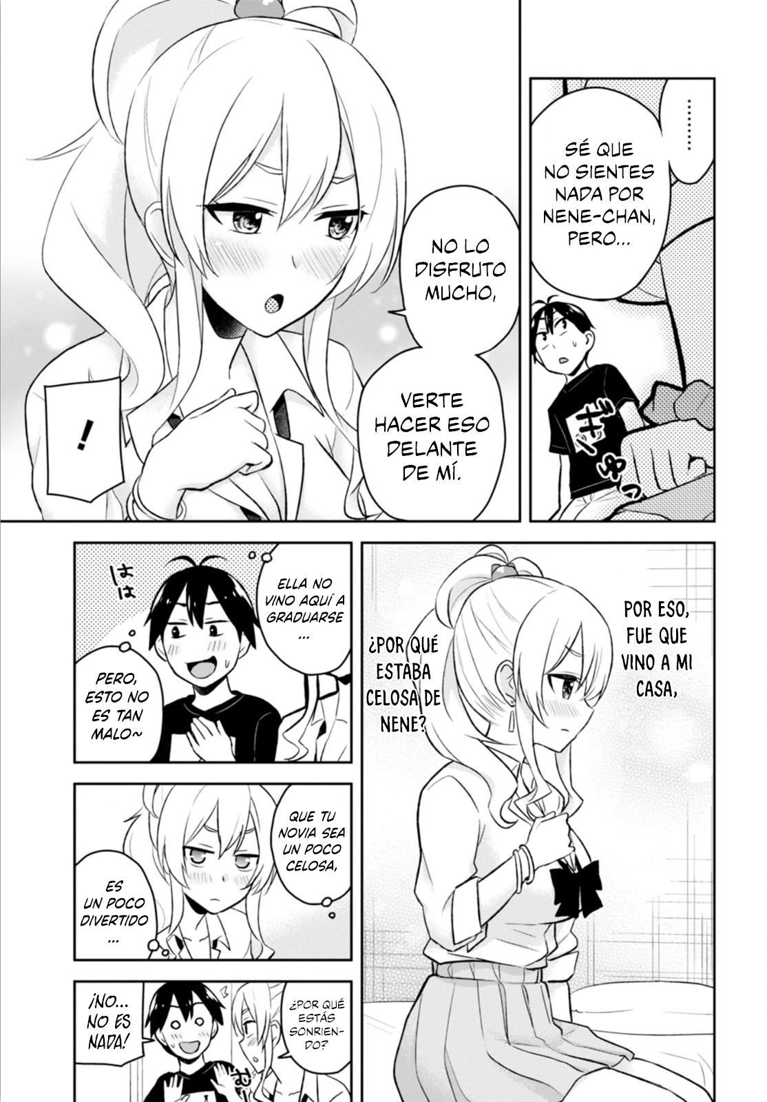 Hajimete no Gal Capitulo 25: Mi primera habitación página 14