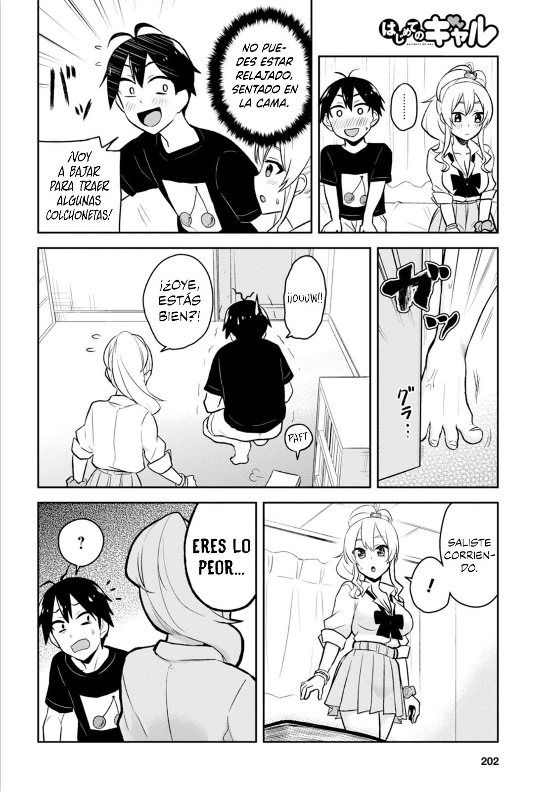 Hajimete no Gal Capitulo 25: Mi primera habitación página 15