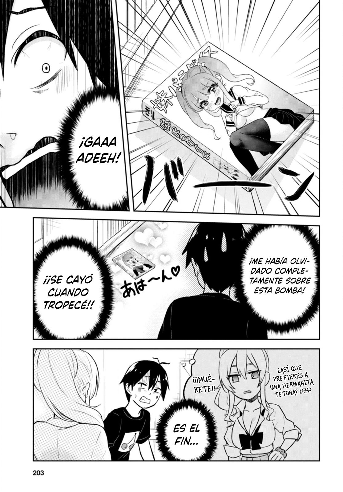 Hajimete no Gal Capitulo 25: Mi primera habitación página 16