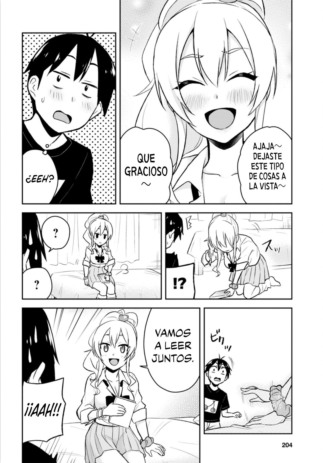Hajimete no Gal Capitulo 25: Mi primera habitación página 17