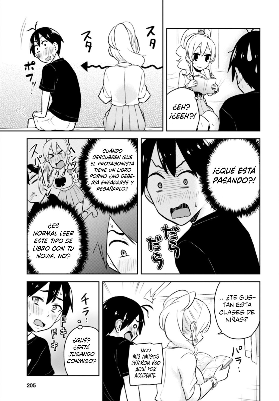 Hajimete no Gal Capitulo 25: Mi primera habitación página 18