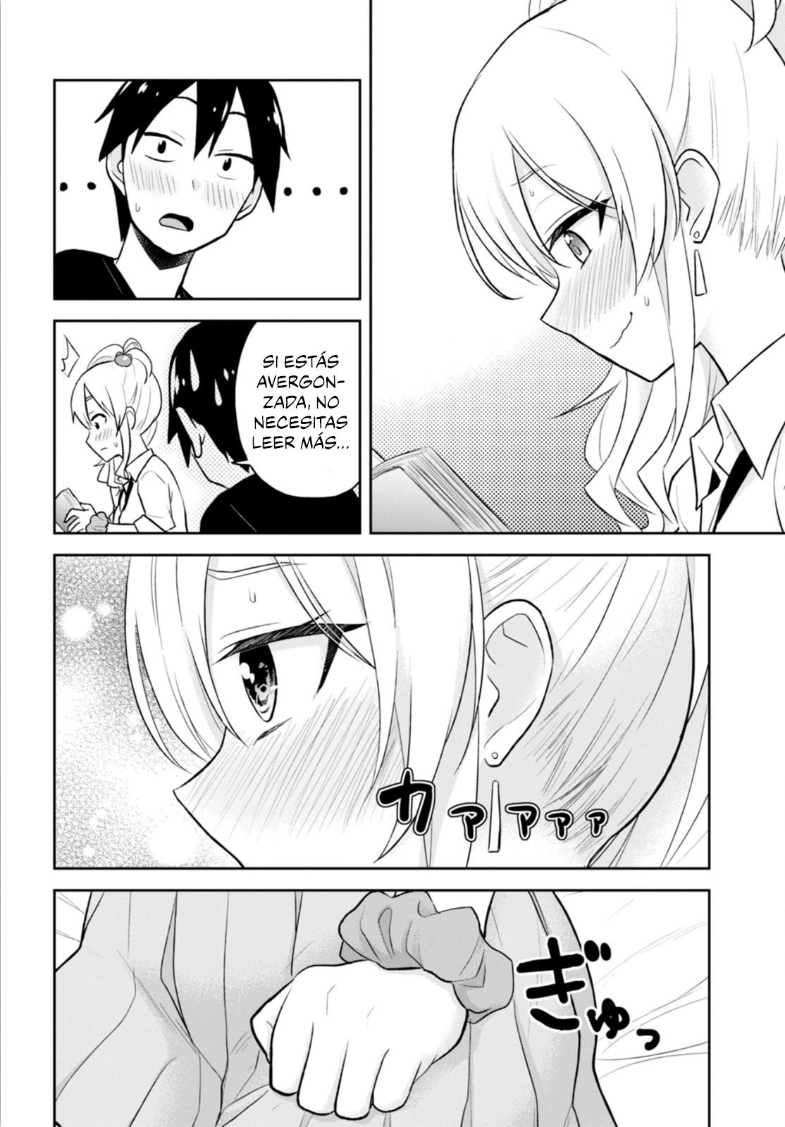 Hajimete no Gal Capitulo 25: Mi primera habitación página 19