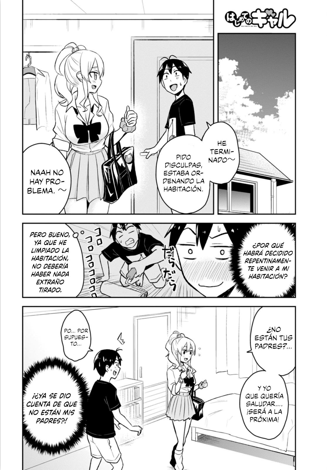 Hajimete no Gal Capitulo 25: Mi primera habitación página 3