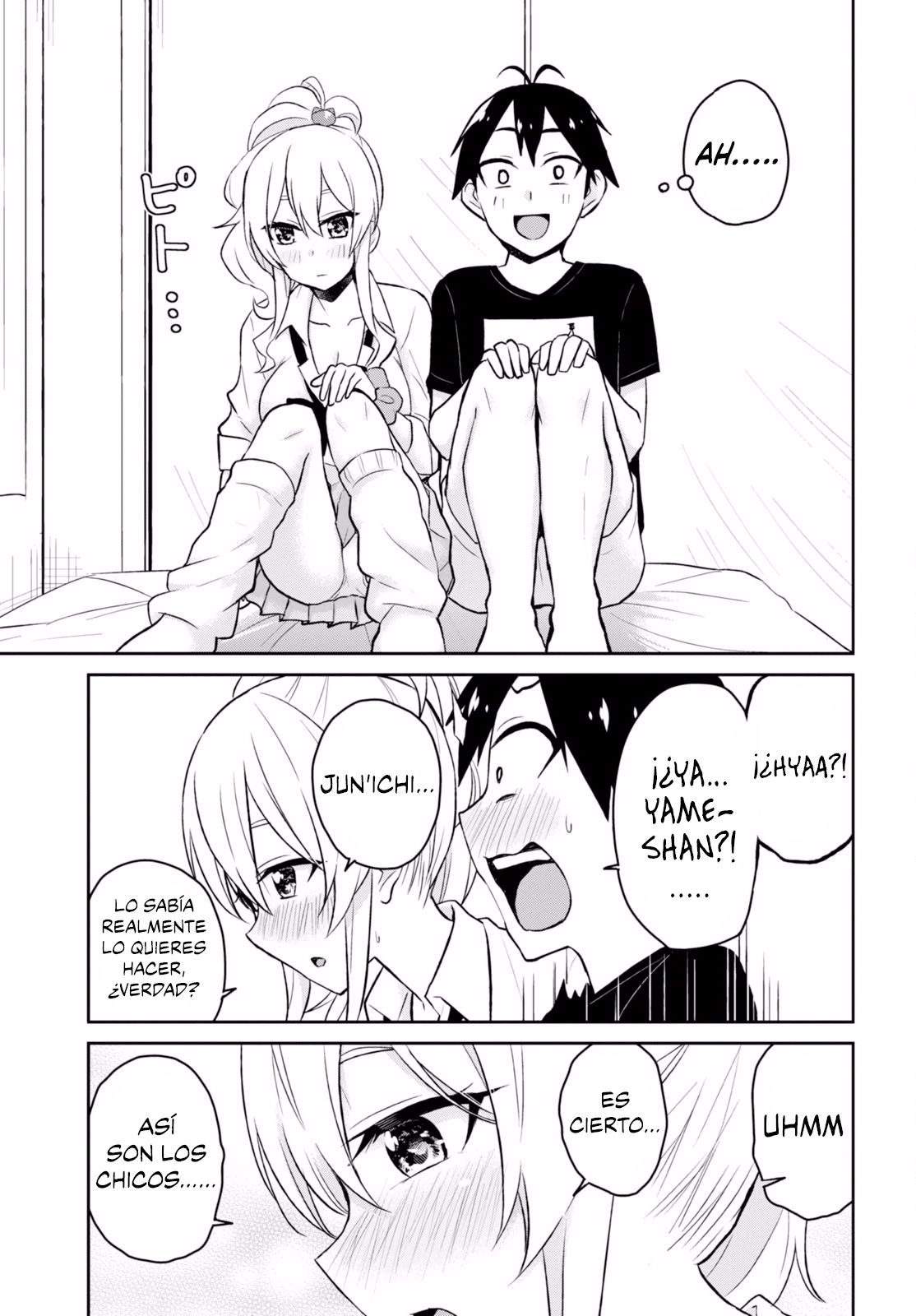 Hajimete no Gal Capitulo 26: Su primera petición página 12