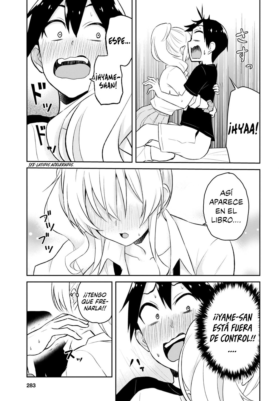 Hajimete no Gal Capitulo 26: Su primera petición página 14