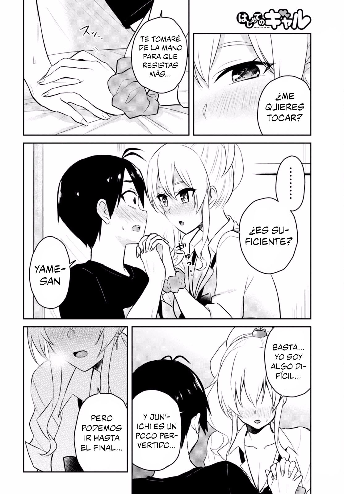 Hajimete no Gal Capitulo 26: Su primera petición página 19