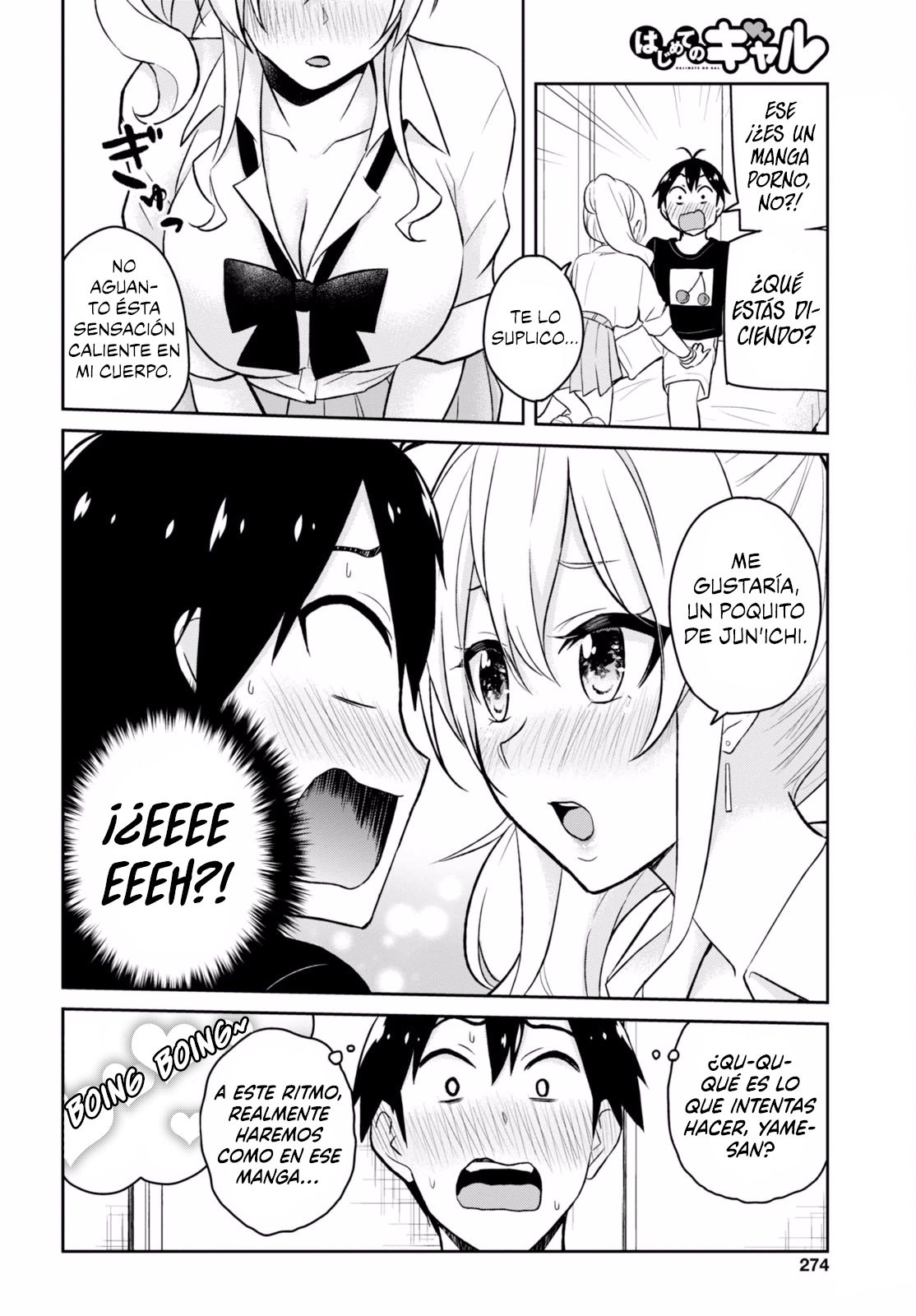 Hajimete no Gal Capitulo 26: Su primera petición página 5
