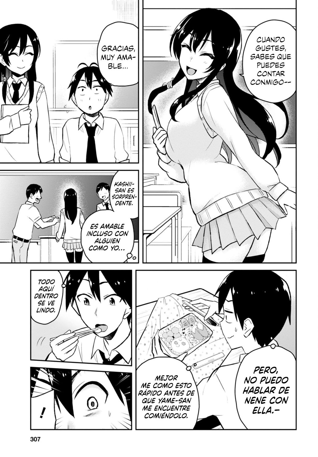 Hajimete no Gal Capitulo 27: Mi primer obento página 12