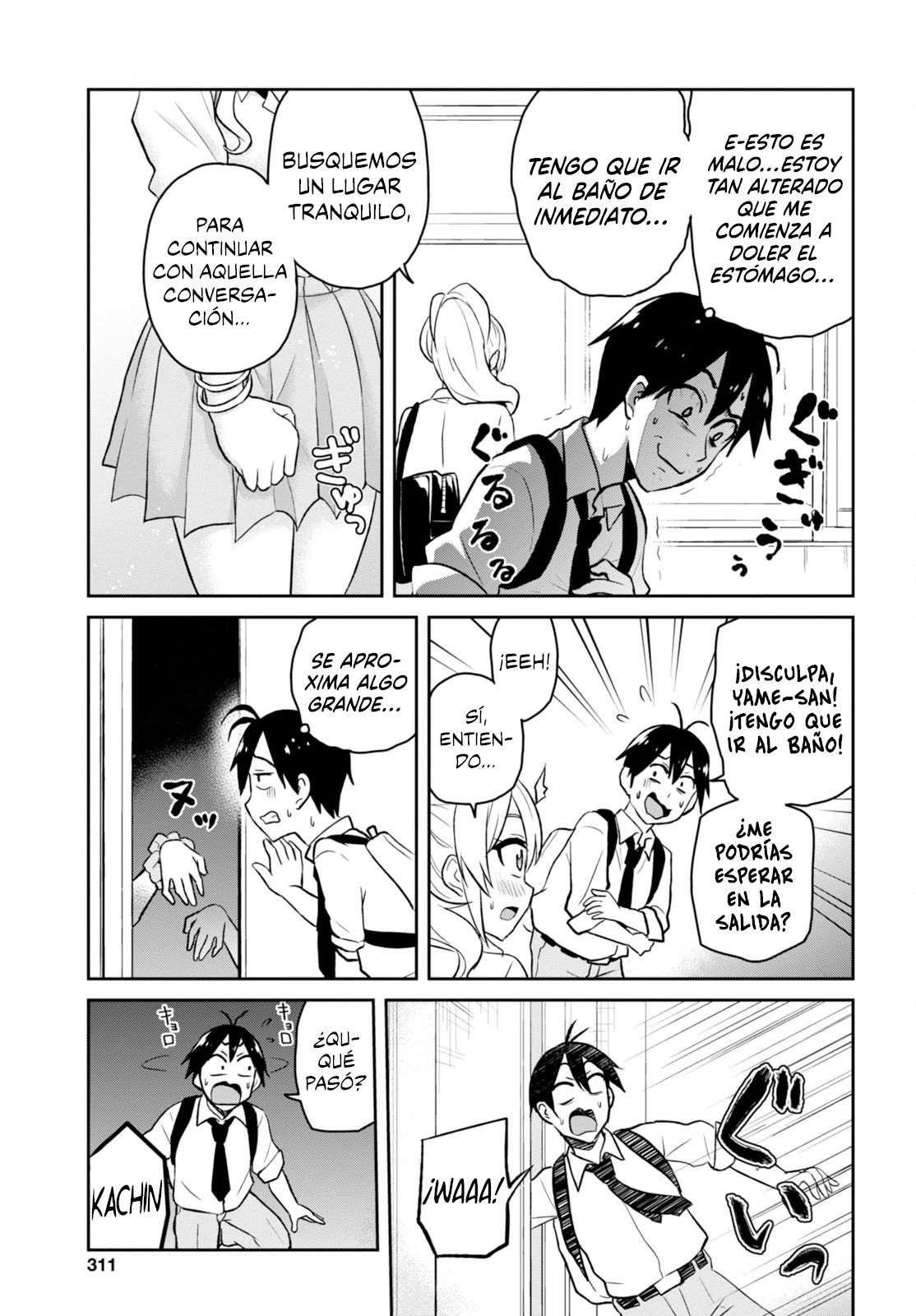 Hajimete no Gal Capitulo 27: Mi primer obento página 16
