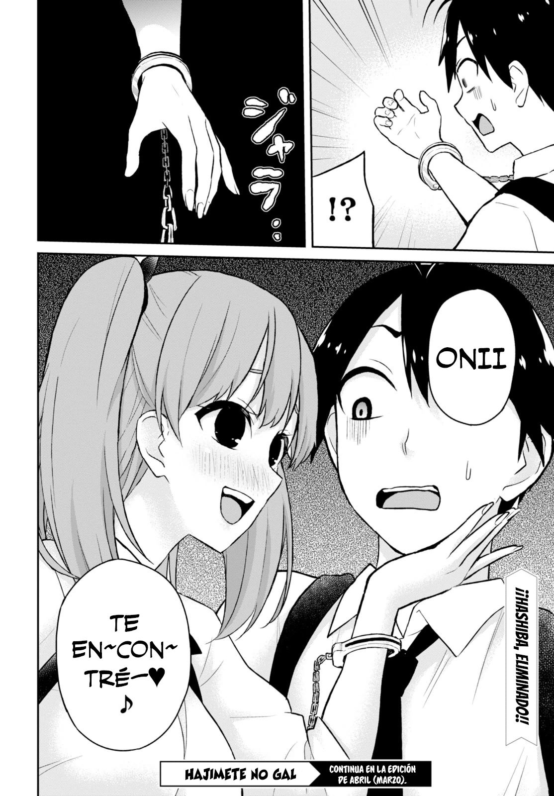 Hajimete no Gal Capitulo 27: Mi primer obento página 17