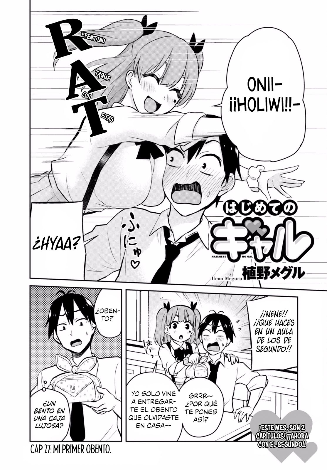 Hajimete no Gal Capitulo 27: Mi primer obento página 5