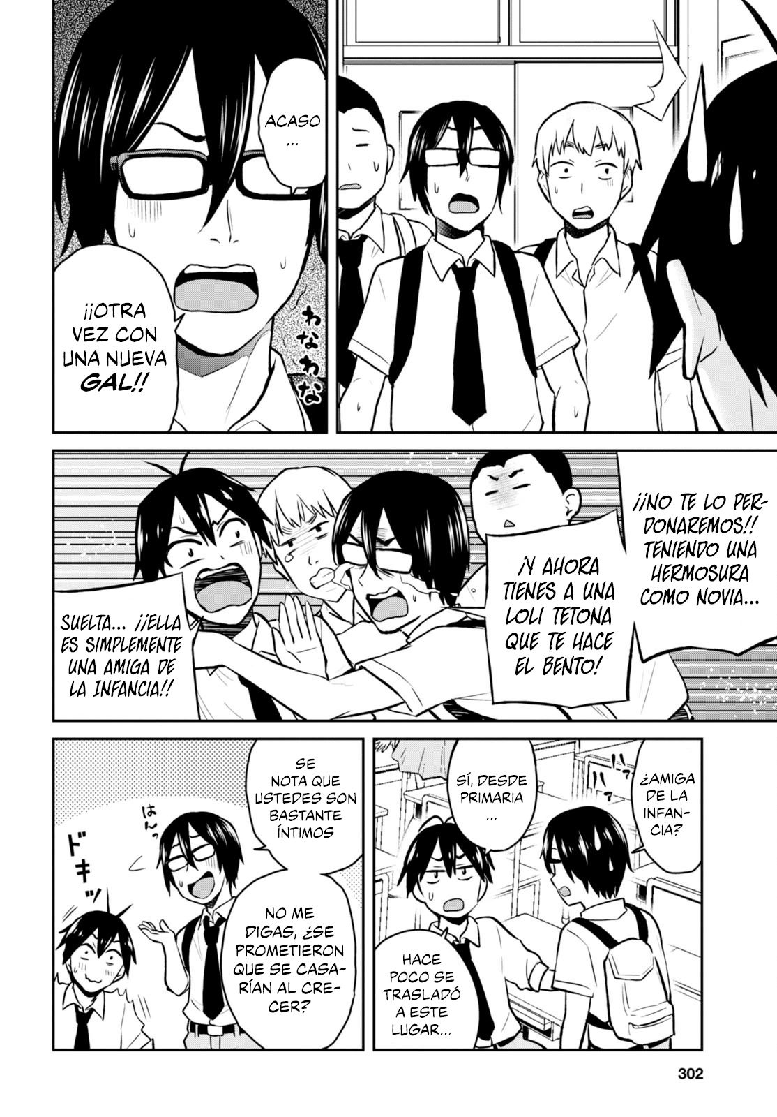 Hajimete no Gal Capitulo 27: Mi primer obento página 7
