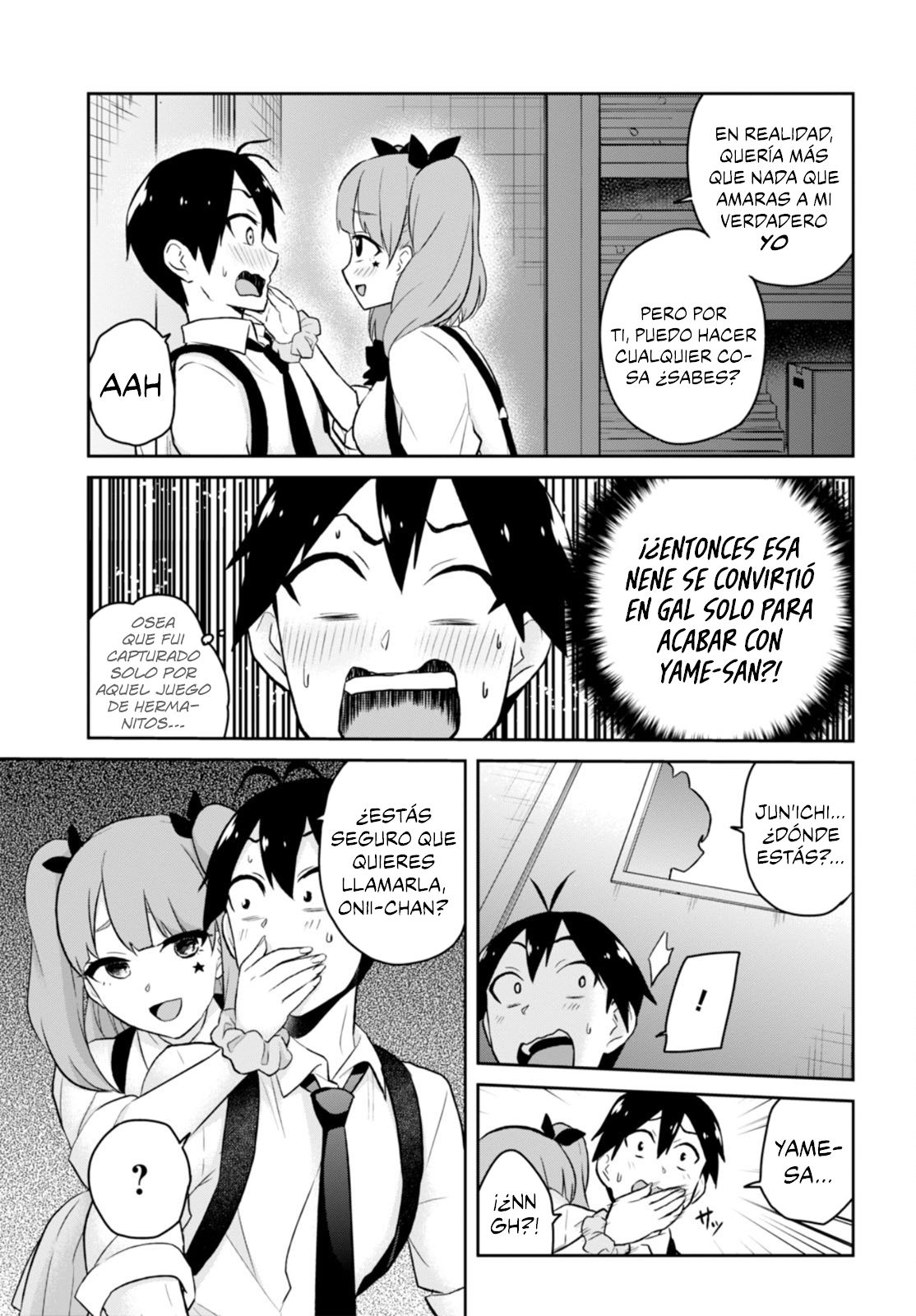 Hajimete no Gal Capitulo 28: Mi primera vez encerrado página 15
