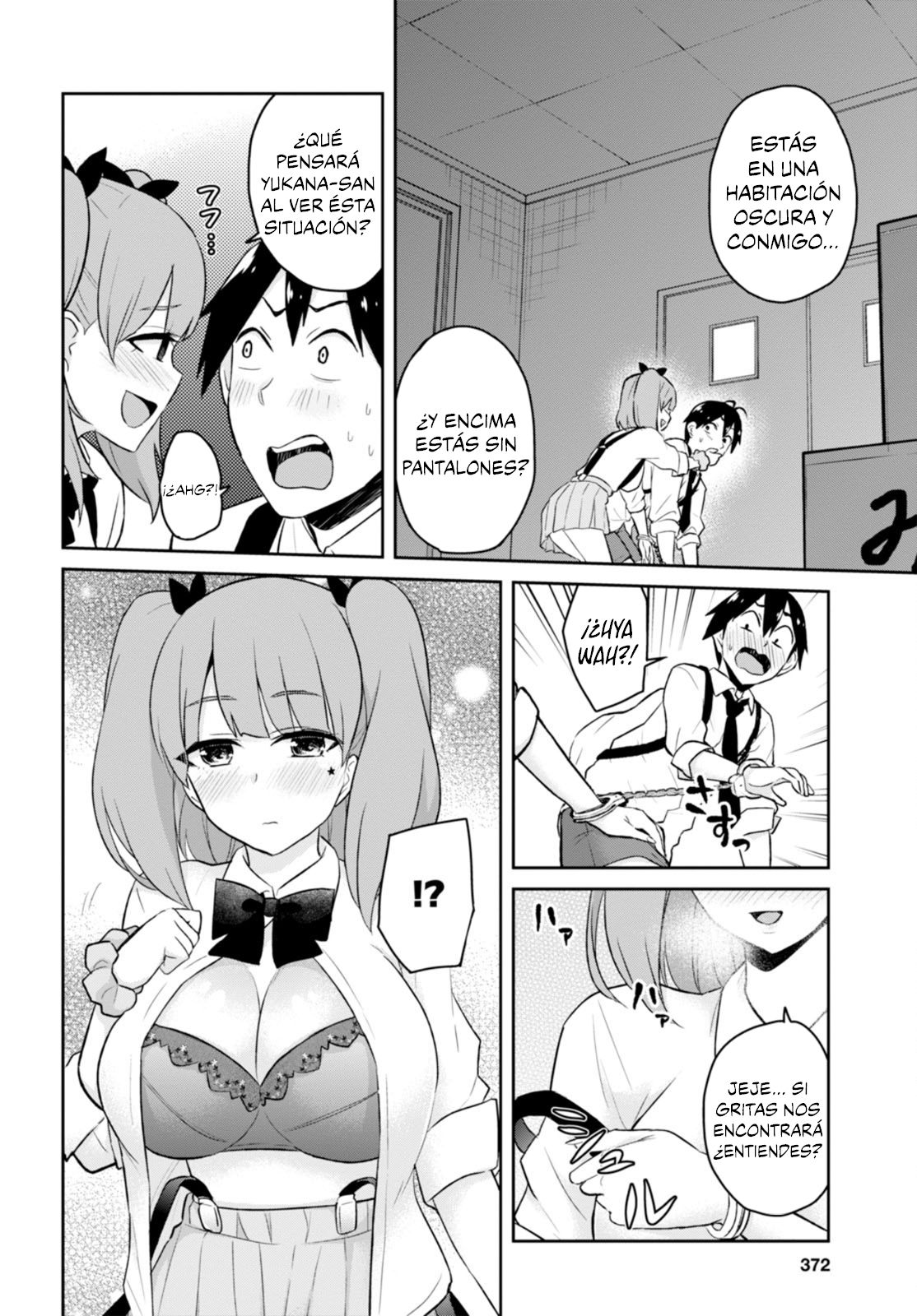 Hajimete no Gal Capitulo 28: Mi primera vez encerrado página 16
