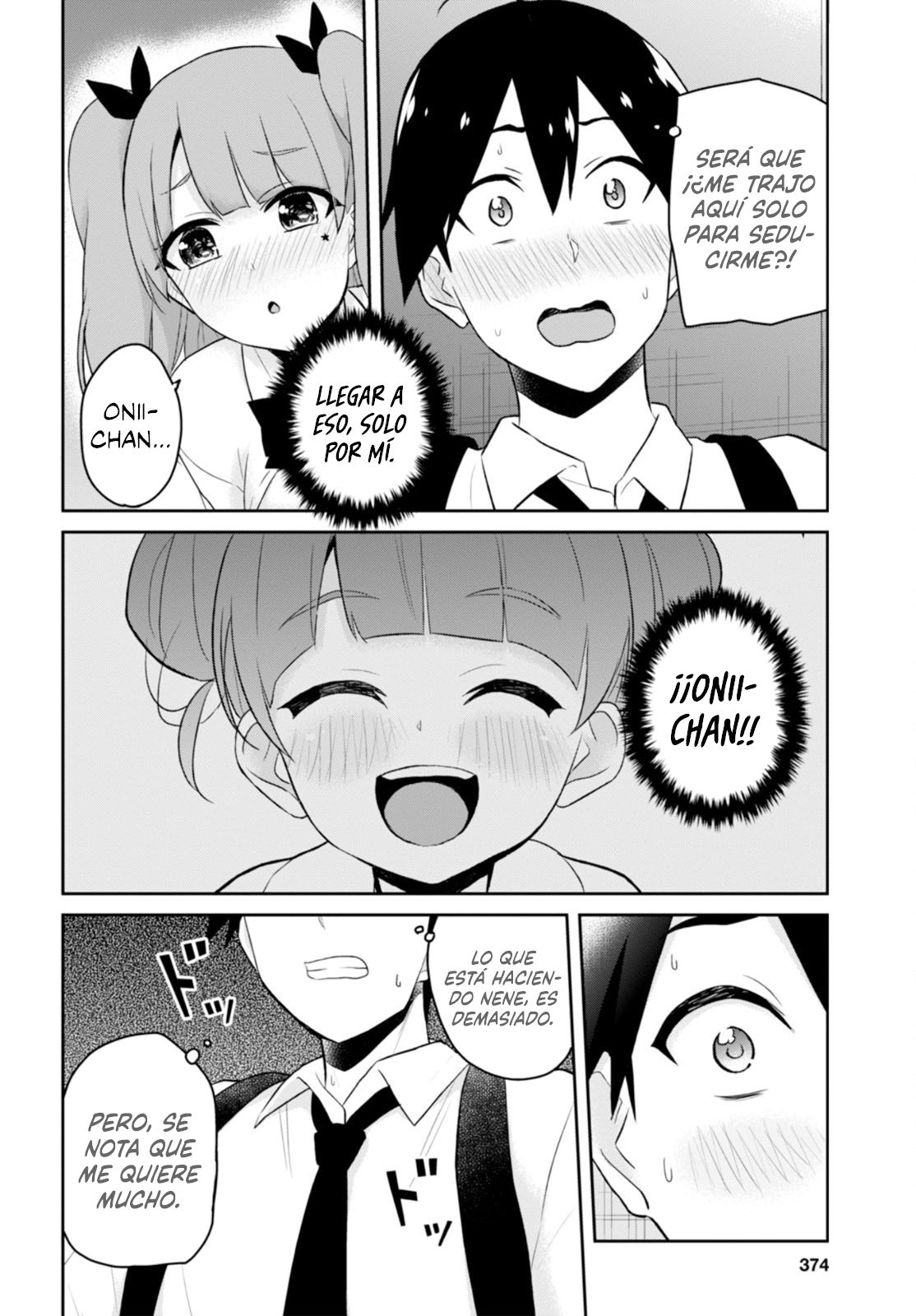 Hajimete no Gal Capitulo 28: Mi primera vez encerrado página 18