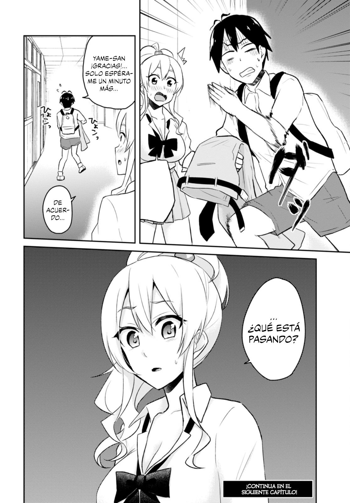 Hajimete no Gal Capitulo 28: Mi primera vez encerrado página 24