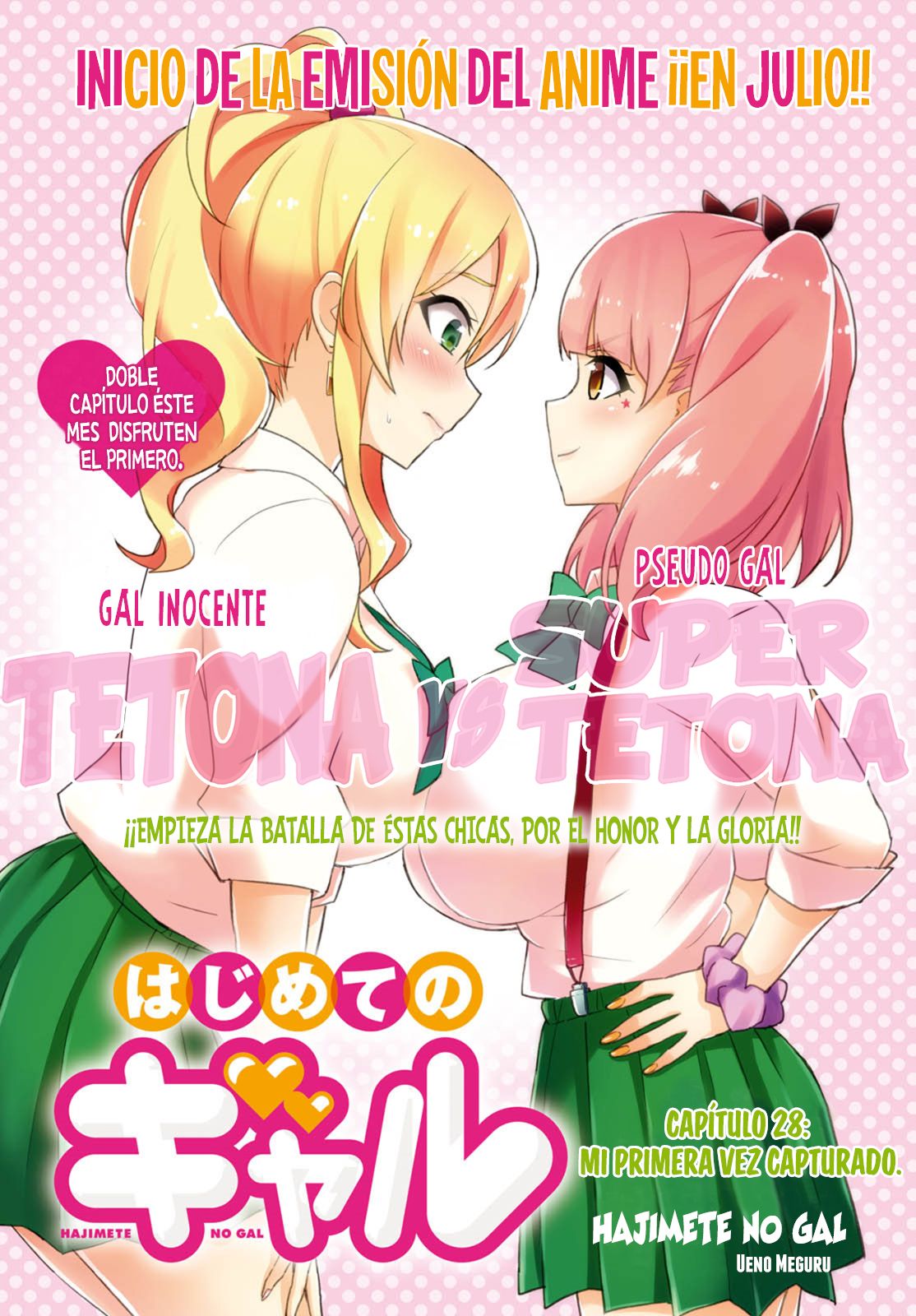 Hajimete no Gal Capitulo 28: Mi primera vez encerrado página 4
