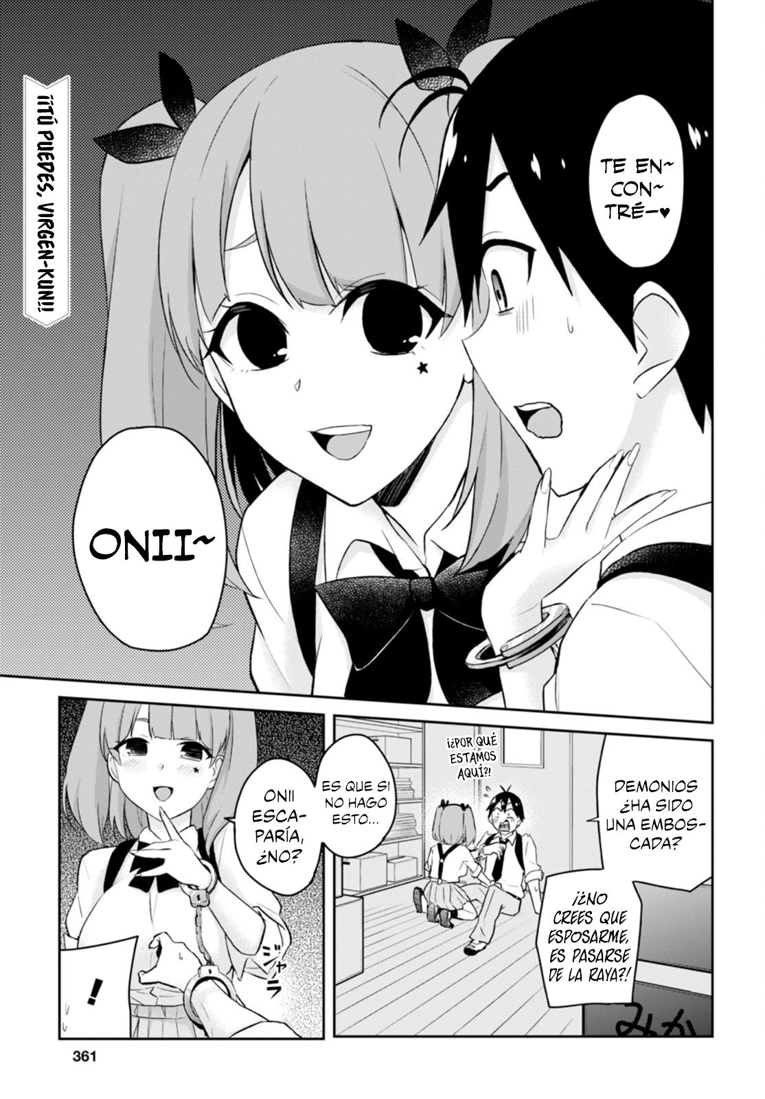 Hajimete no Gal Capitulo 28: Mi primera vez encerrado página 5
