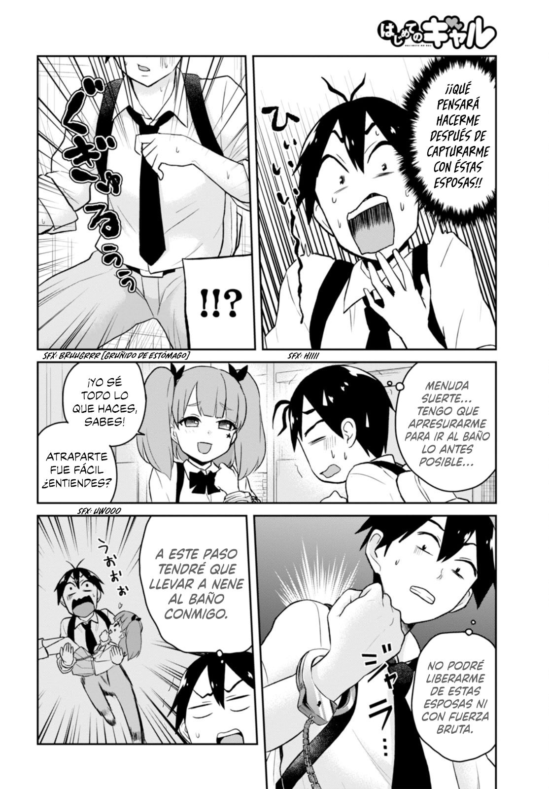 Hajimete no Gal Capitulo 28: Mi primera vez encerrado página 6