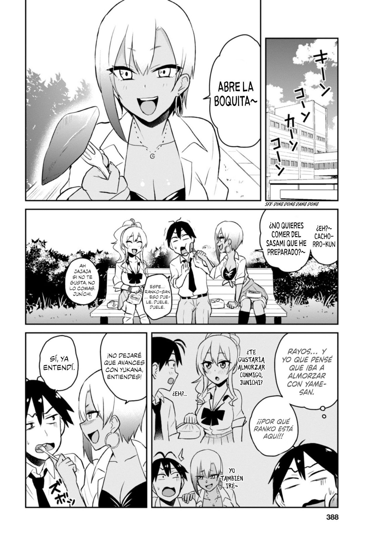 Hajimete no Gal Capitulo 29: Su primera huida descontrolada página 13