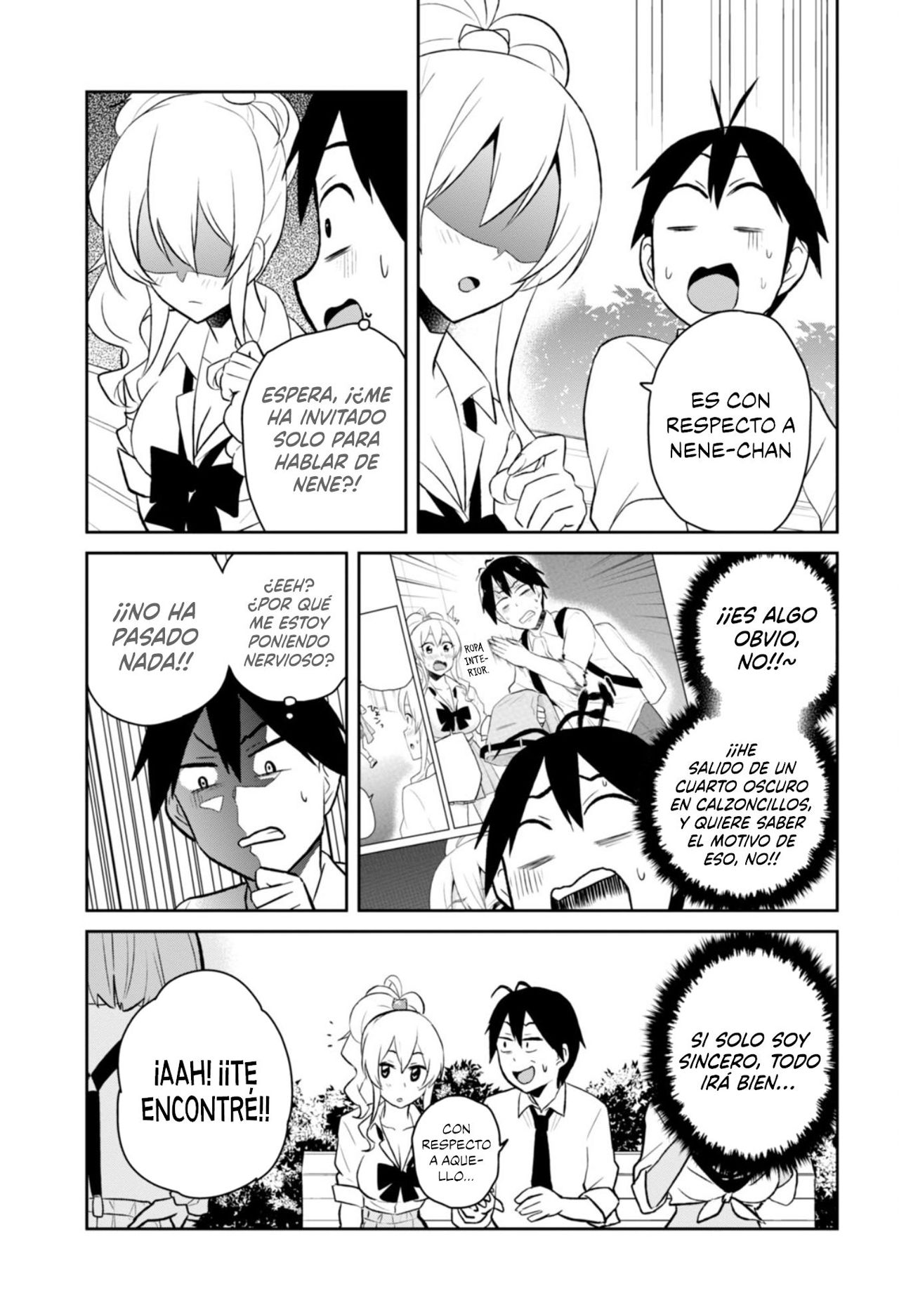 Hajimete no Gal Capitulo 29: Su primera huida descontrolada página 16