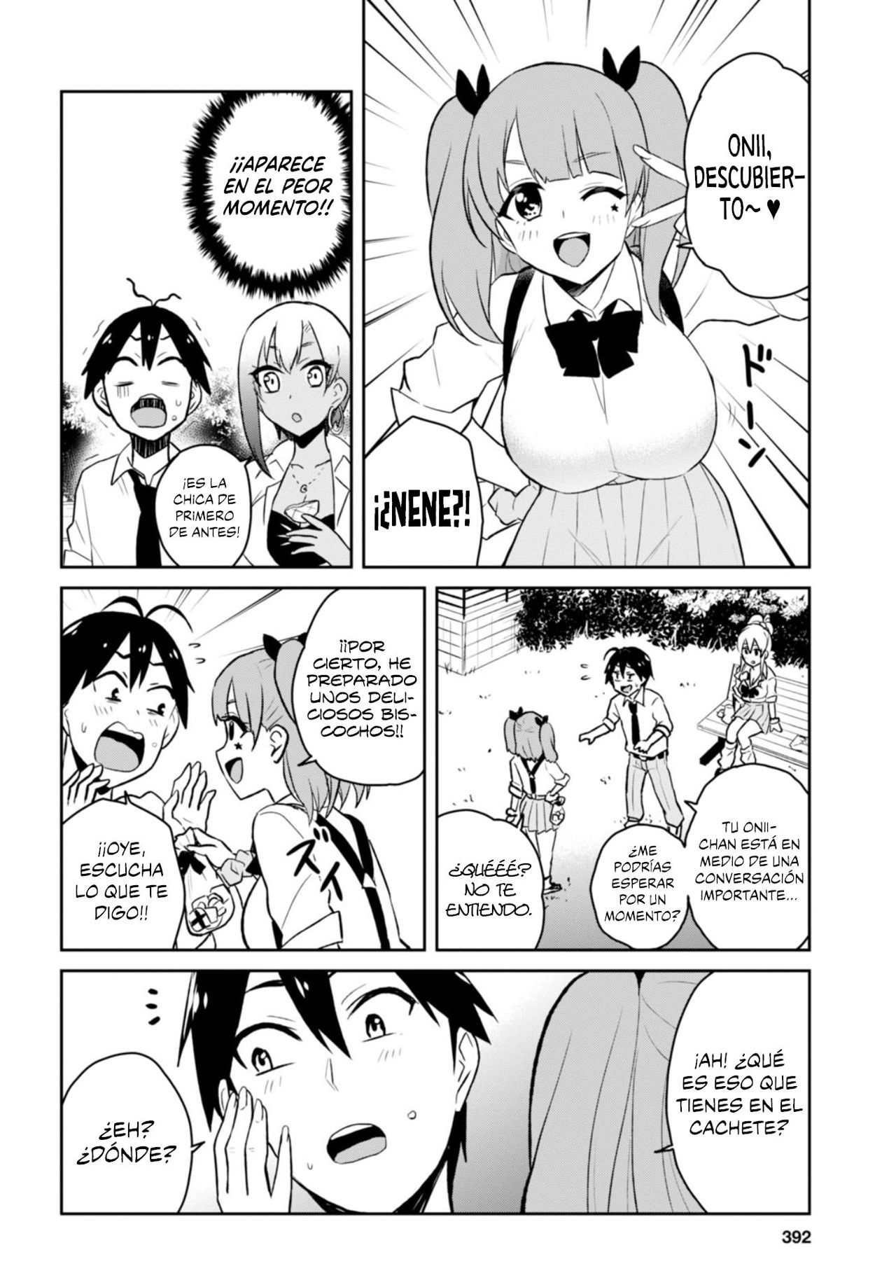 Hajimete no Gal Capitulo 29: Su primera huida descontrolada página 17