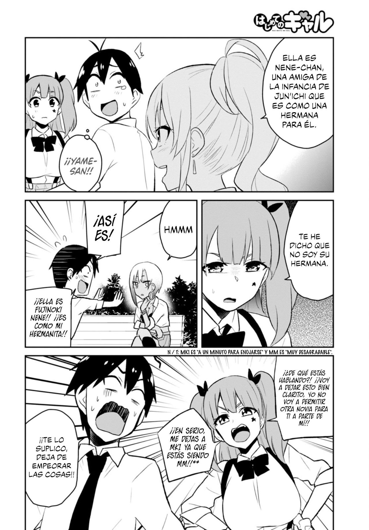 Hajimete no Gal Capitulo 29: Su primera huida descontrolada página 19