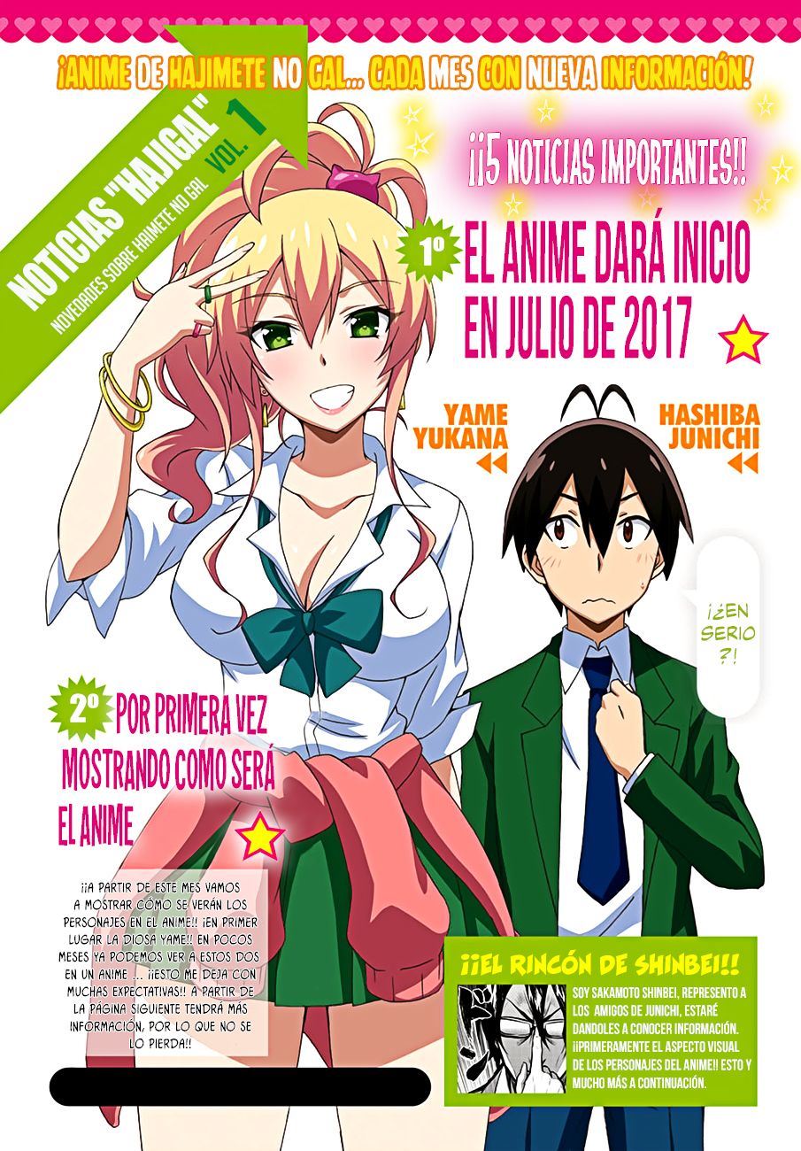 Hajimete no Gal Capitulo 29: Su primera huida descontrolada página 2