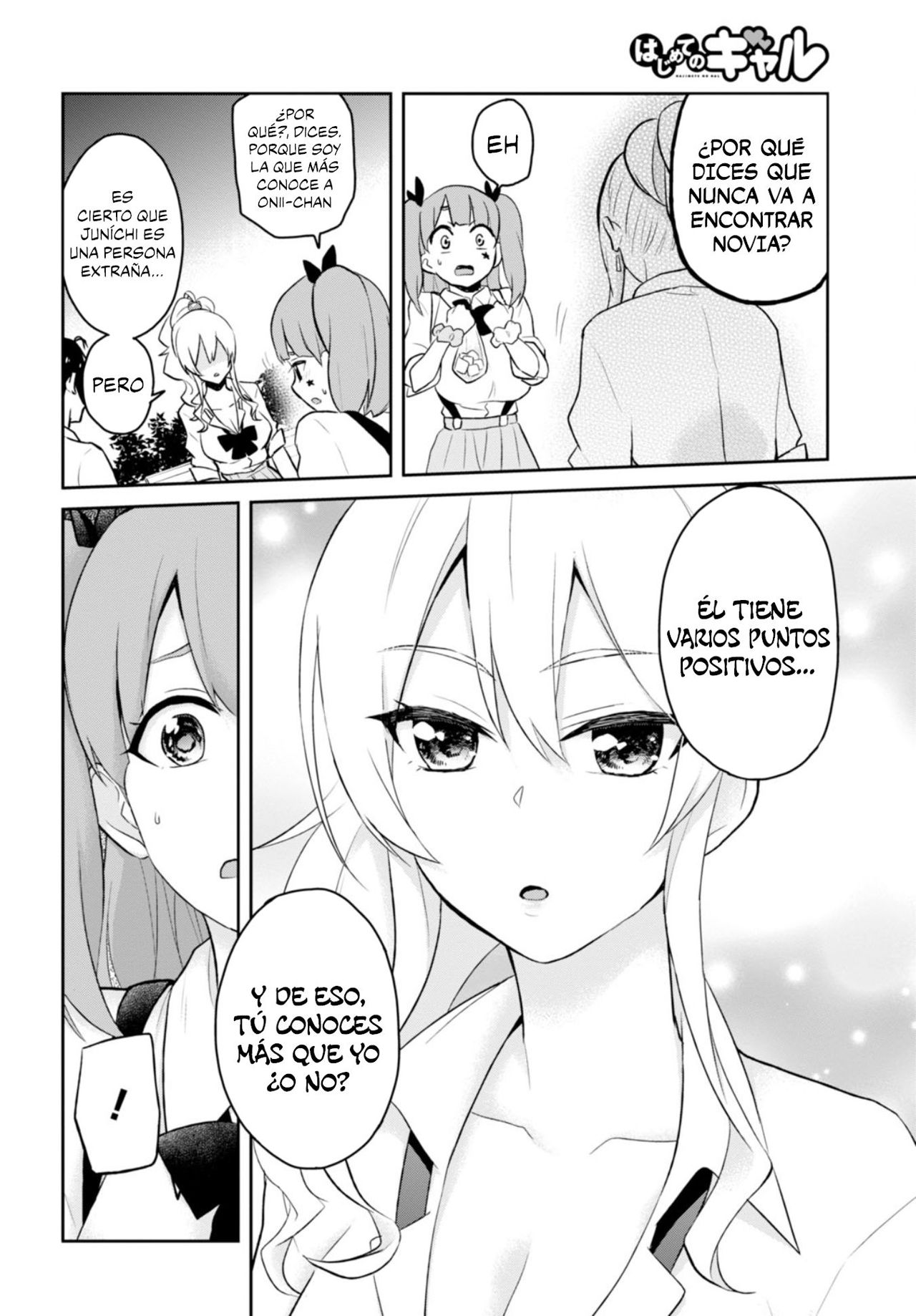 Hajimete no Gal Capitulo 29: Su primera huida descontrolada página 21