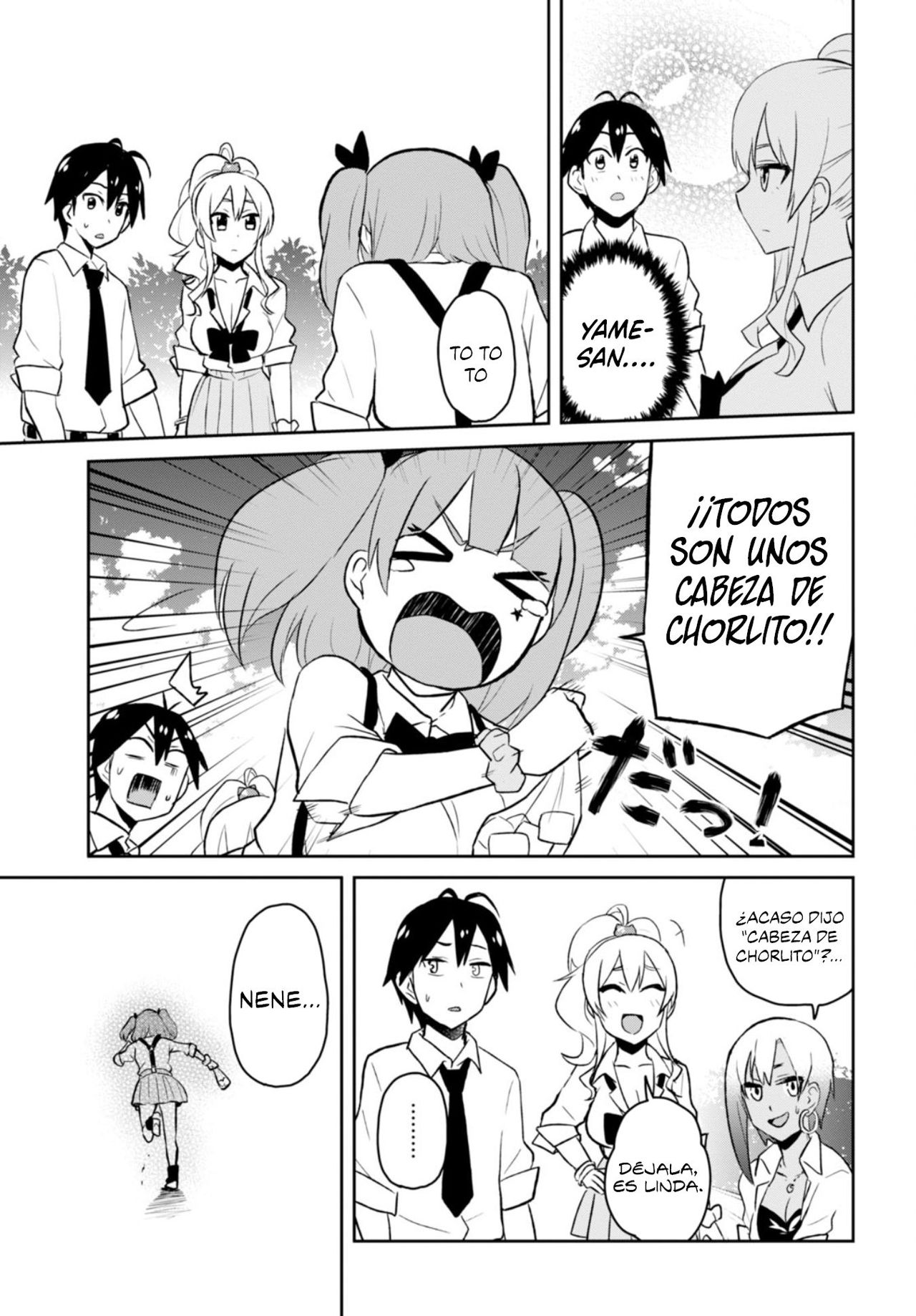 Hajimete no Gal Capitulo 29: Su primera huida descontrolada página 22