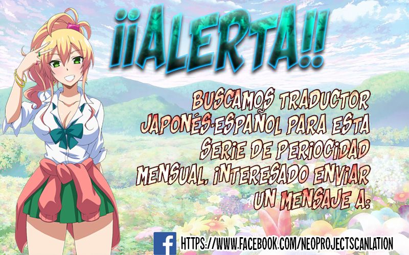Hajimete no Gal Capitulo 29: Su primera huida descontrolada página 26