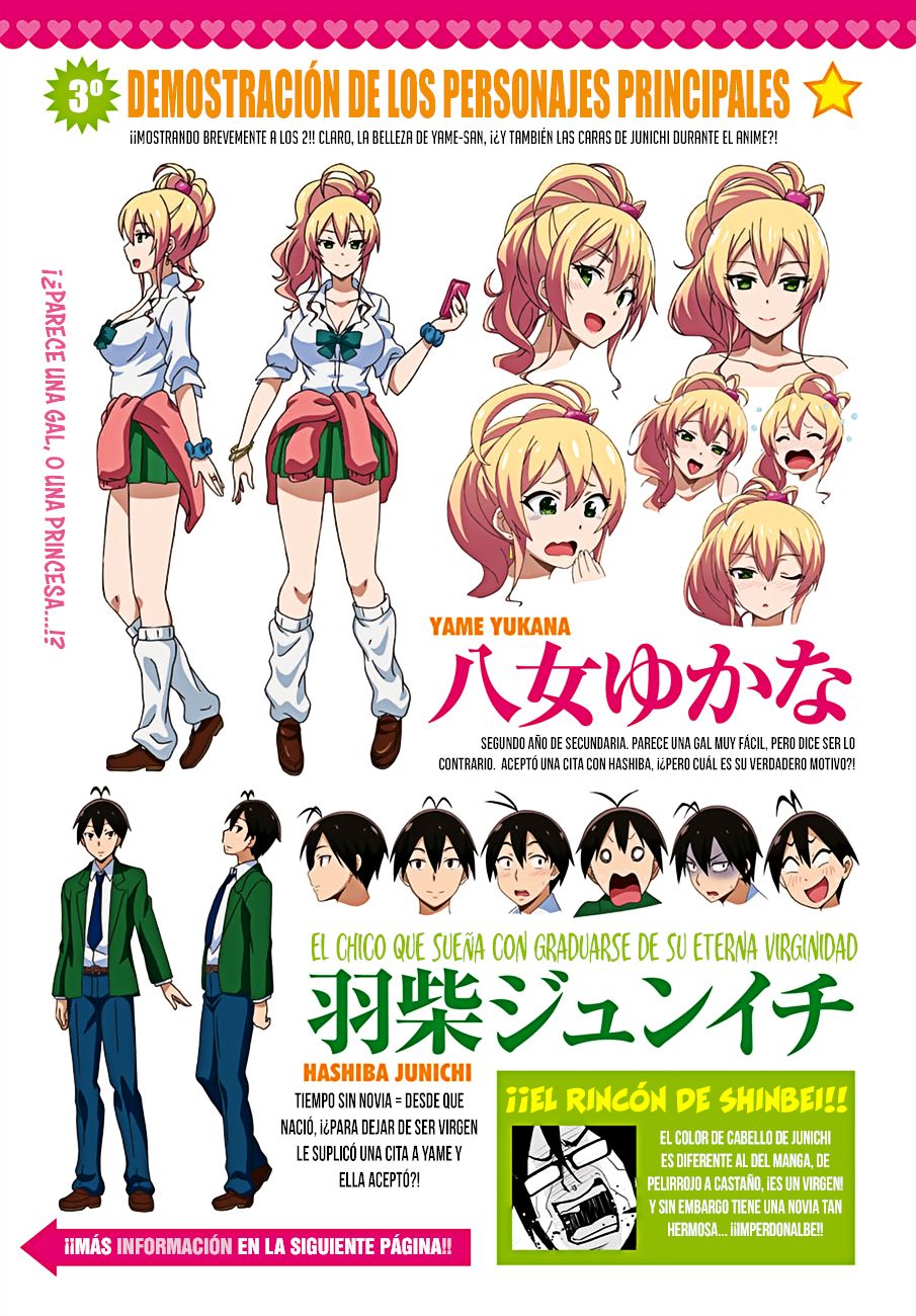 Hajimete no Gal Capitulo 29: Su primera huida descontrolada página 3