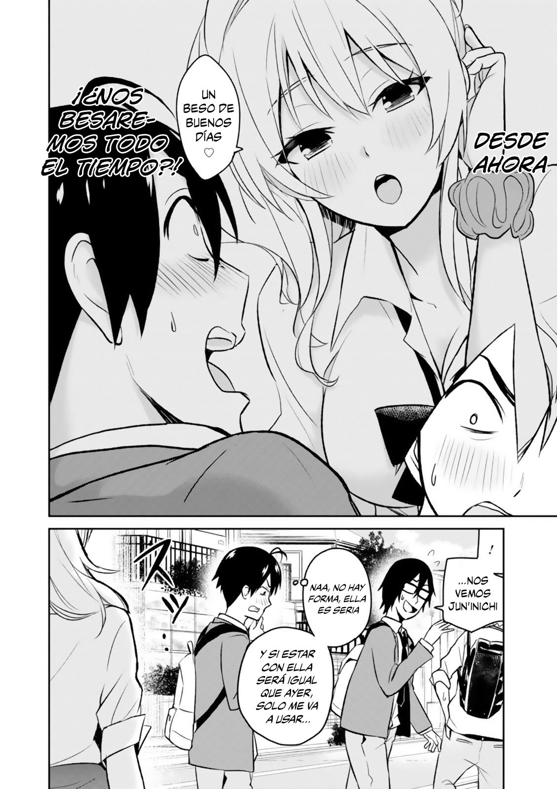 Hajimete no Gal Capitulo 3: Mi primer beso indirecto página 11