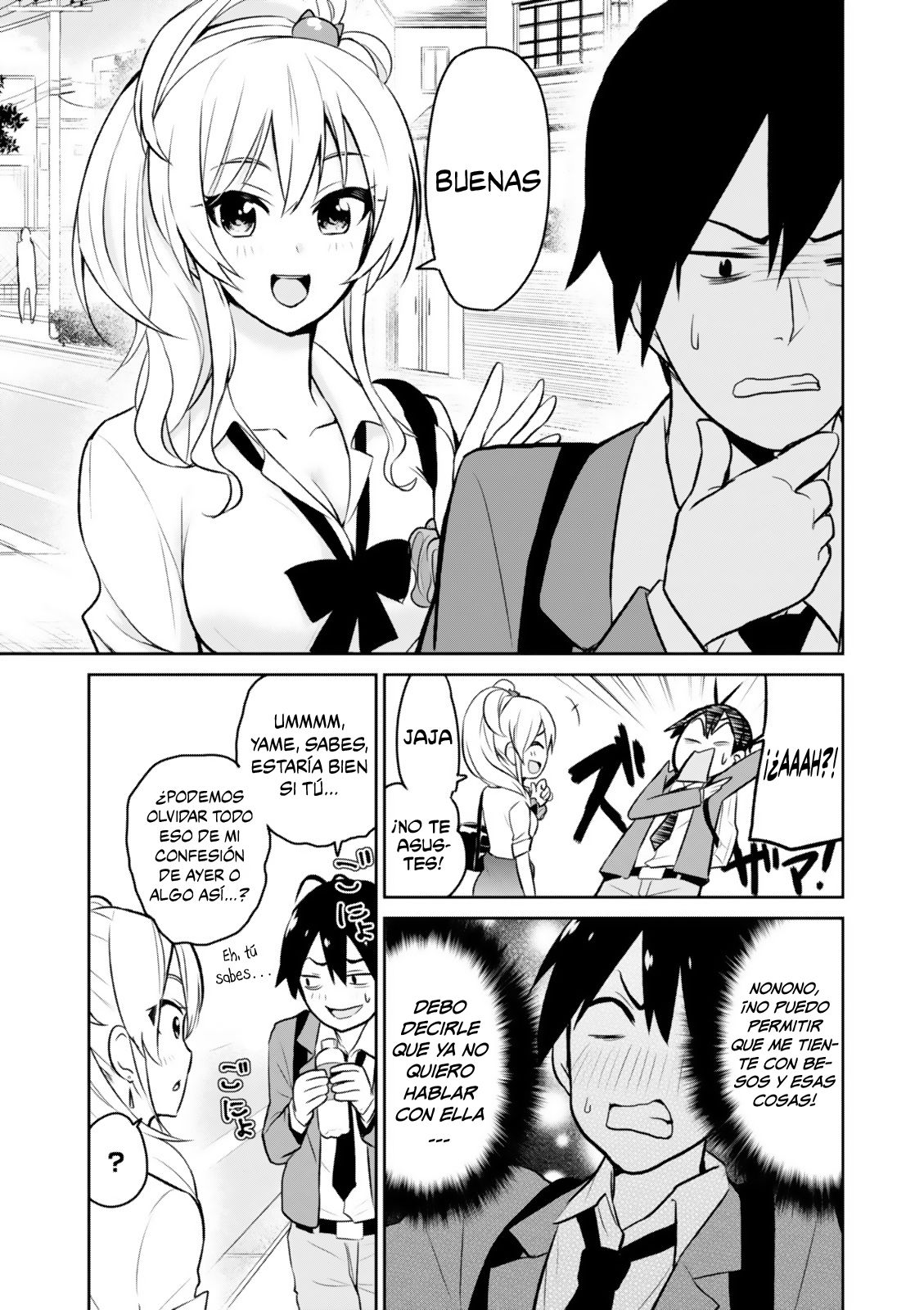 Hajimete no Gal Capitulo 3: Mi primer beso indirecto página 12