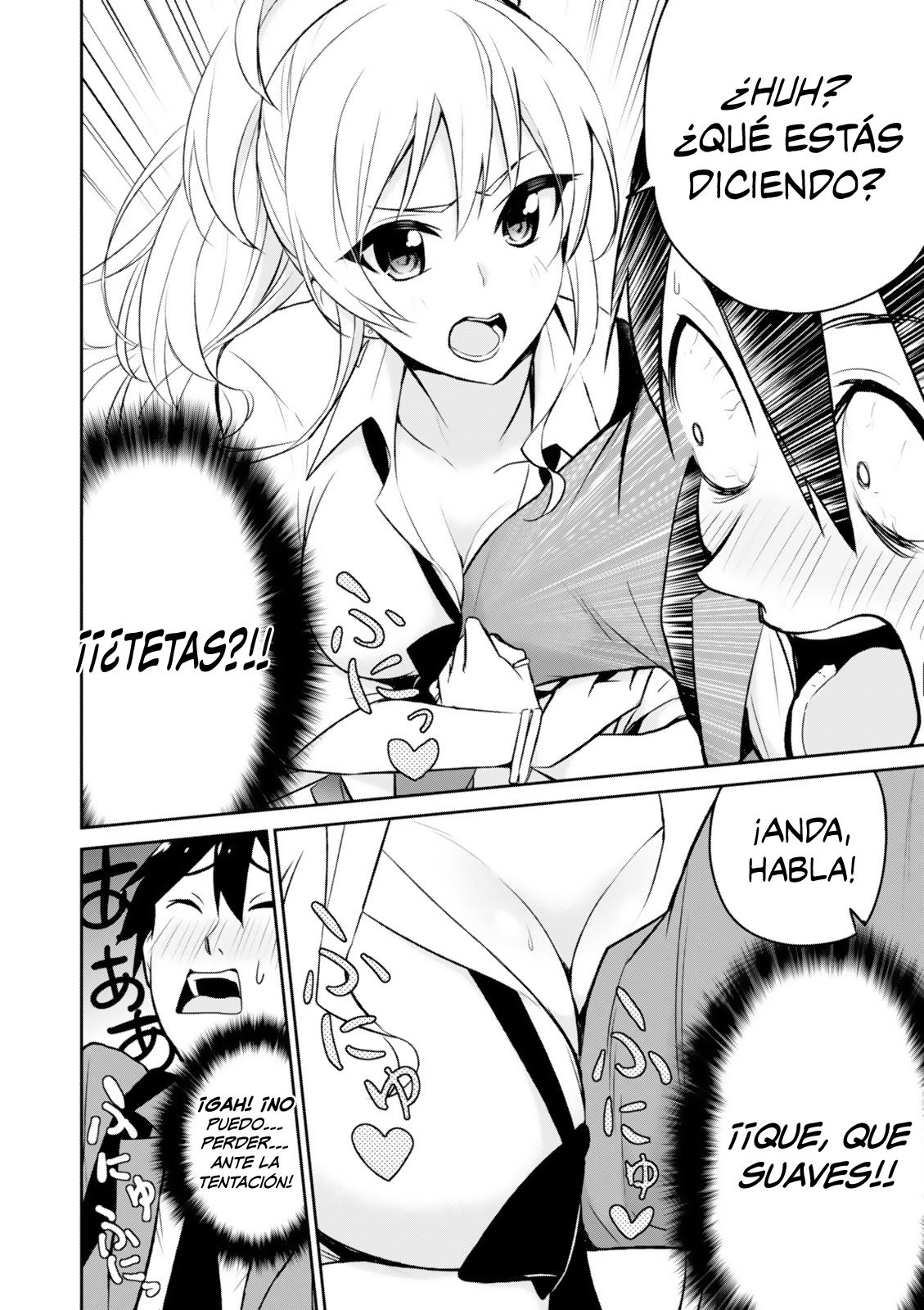 Hajimete no Gal Capitulo 3: Mi primer beso indirecto página 13