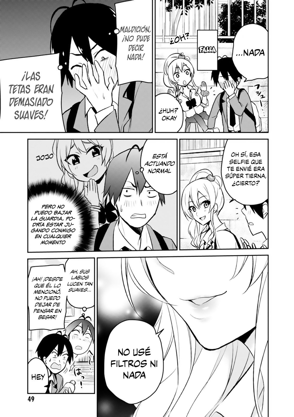 Hajimete no Gal Capitulo 3: Mi primer beso indirecto página 14