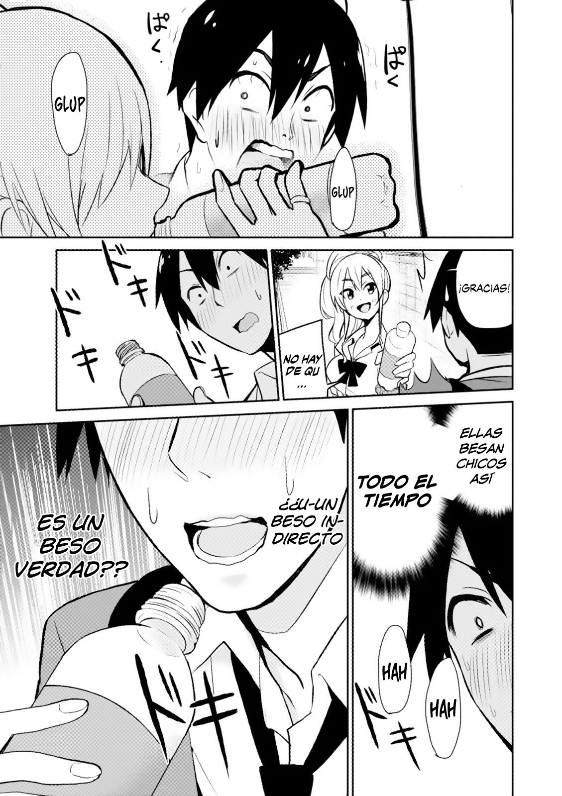 Hajimete no Gal Capitulo 3: Mi primer beso indirecto página 16