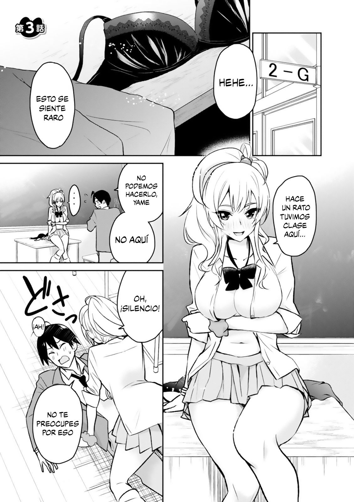 Hajimete no Gal Capitulo 3: Mi primer beso indirecto página 2