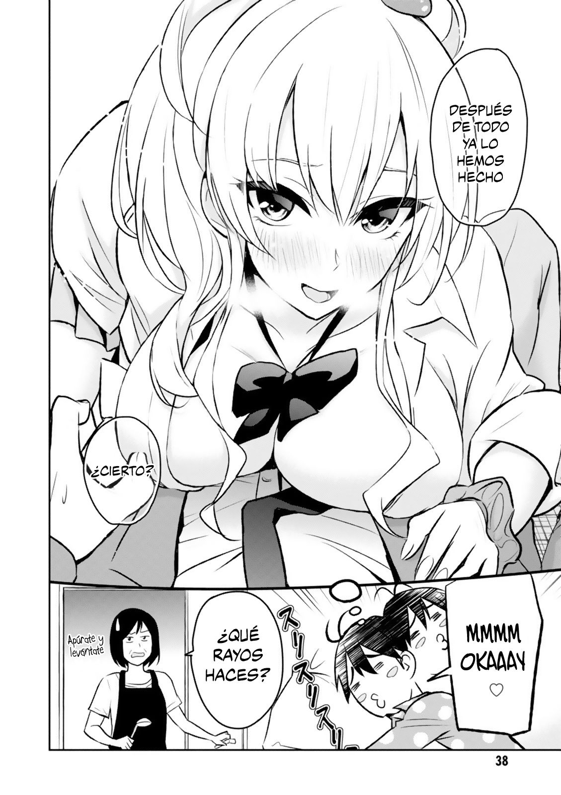 Hajimete no Gal Capitulo 3: Mi primer beso indirecto página 3