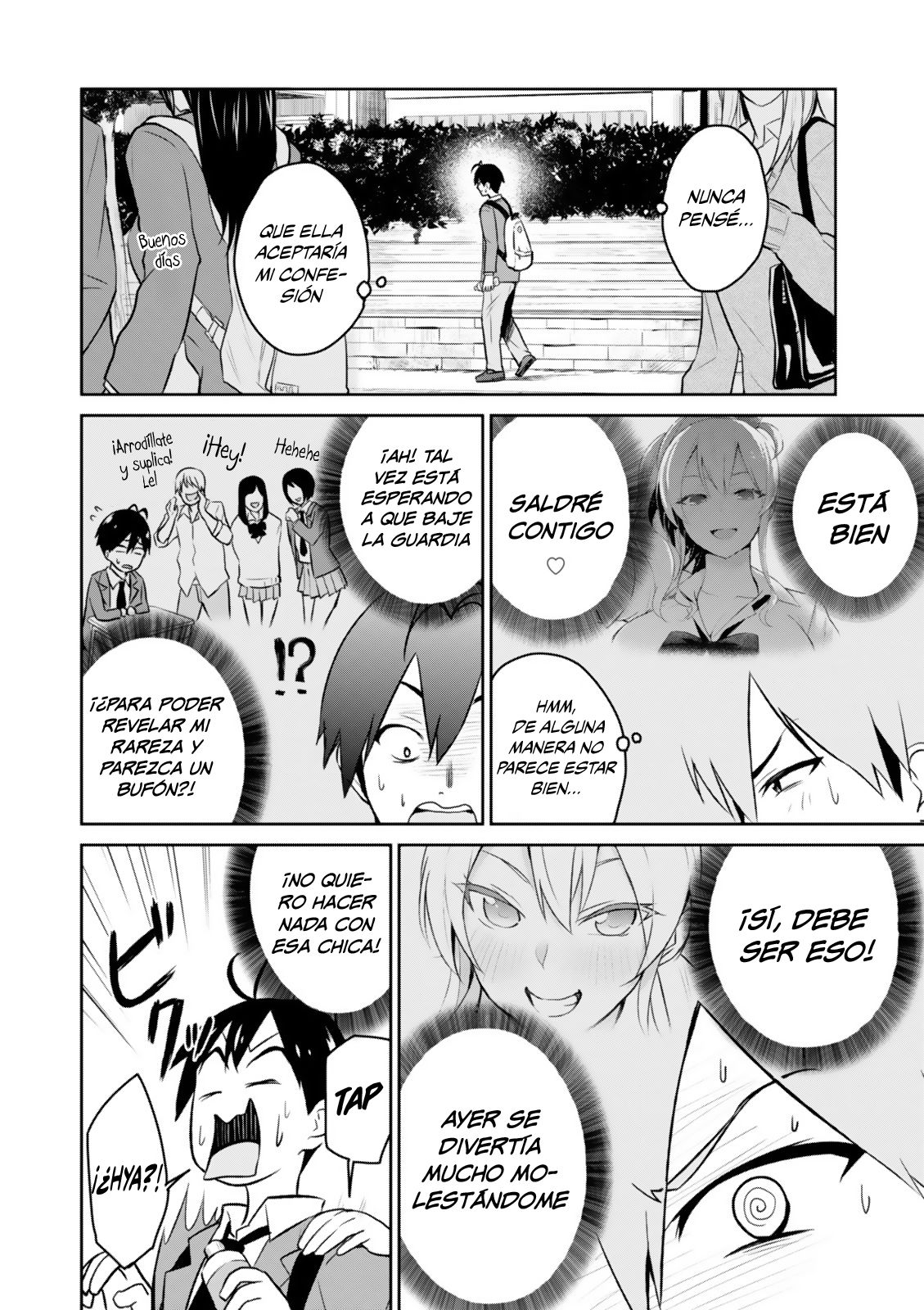 Hajimete no Gal Capitulo 3: Mi primer beso indirecto página 5